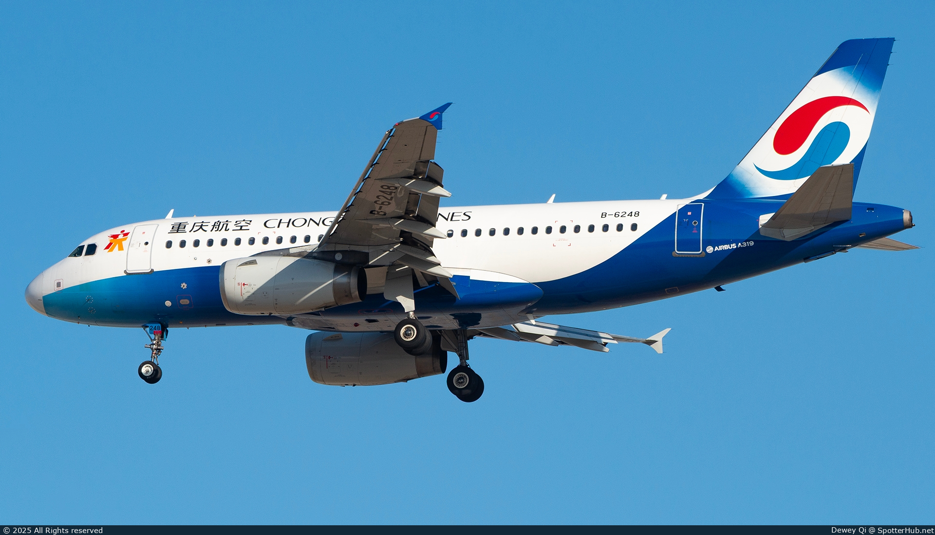 Photo of B-6248 - Airbus A319-133 operated by Chongqing Airlines