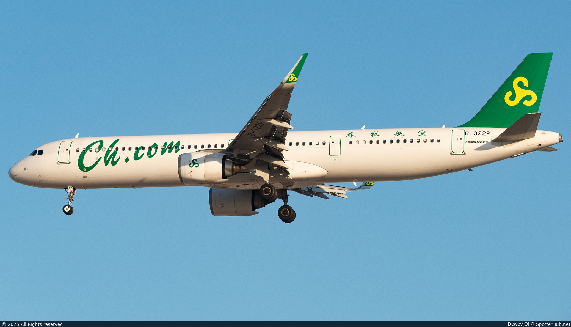 Photo of B-322P - Airbus A321-253NX operated by Spring Airlines