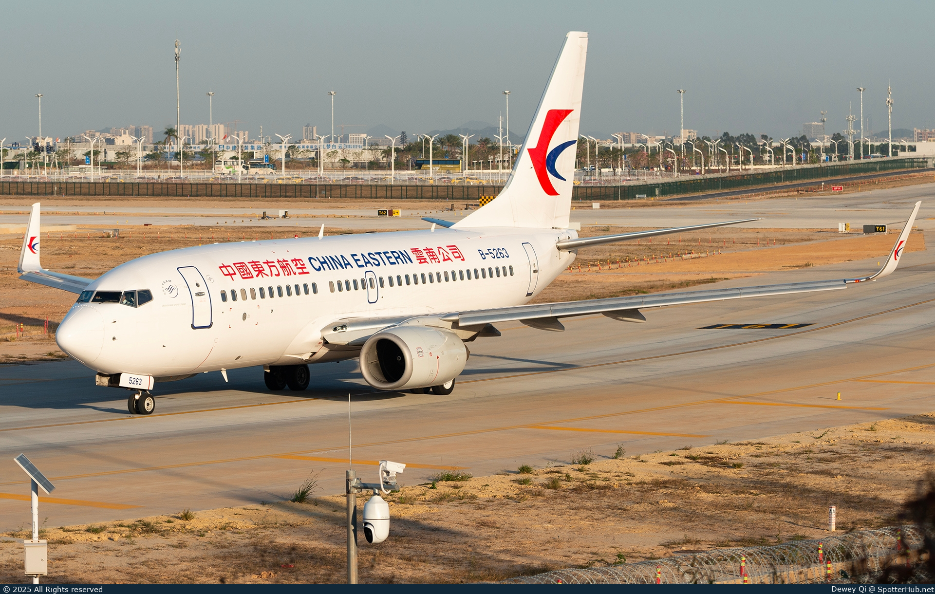 Photo of B-5263 - Boeing 737-79P operated by China Eastern Airlines
