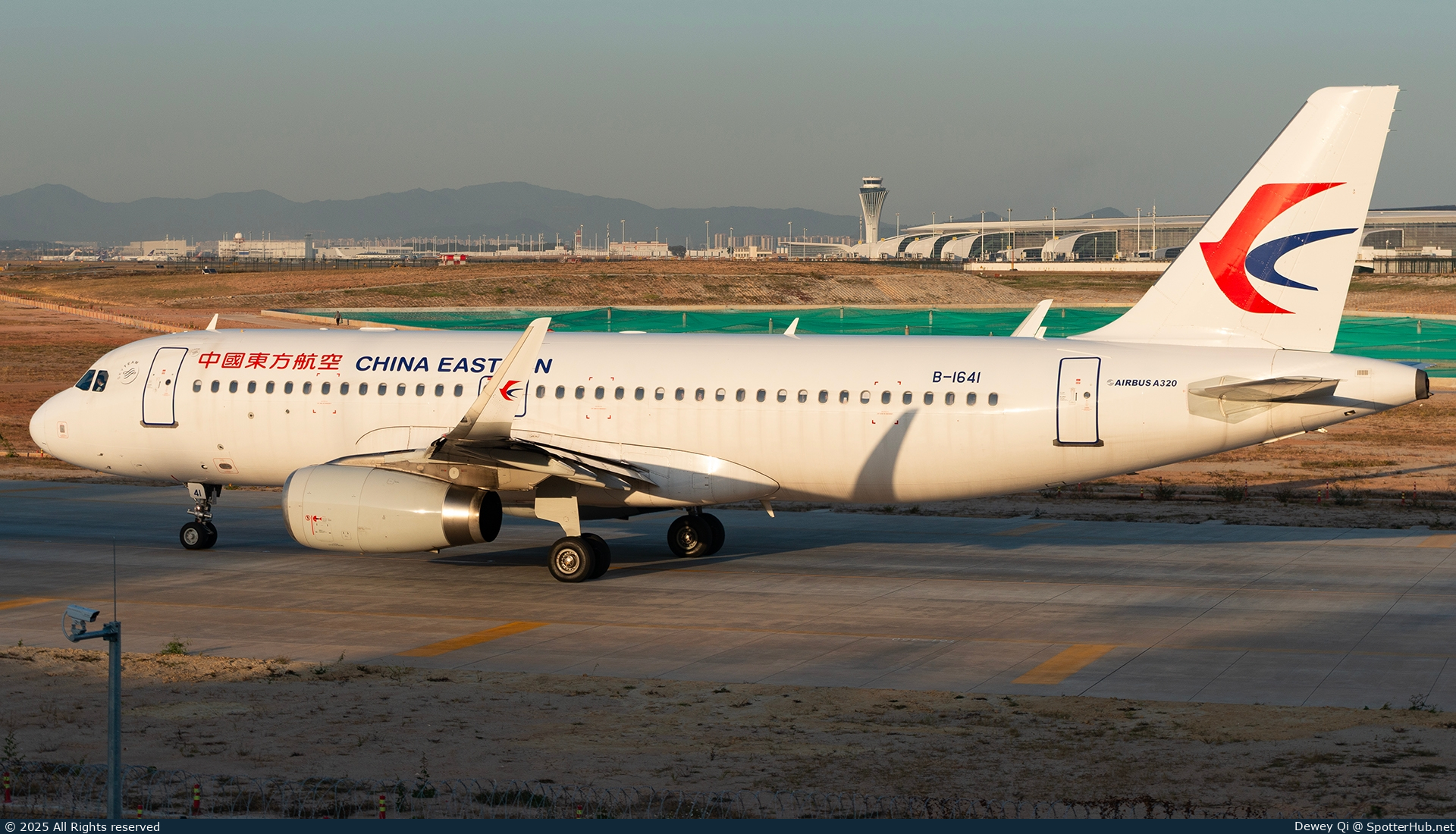 Photo of B-1641 - Airbus A320-232 operated by China Eastern Airlines