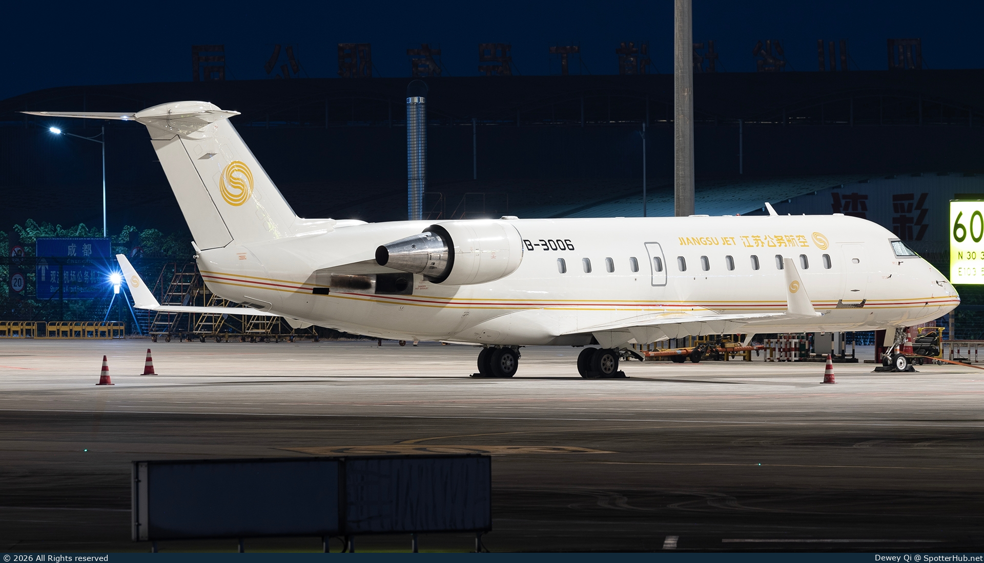 Photo of B-3006 - Bombardier CRJ-200ER operated by Jiangsu Jet