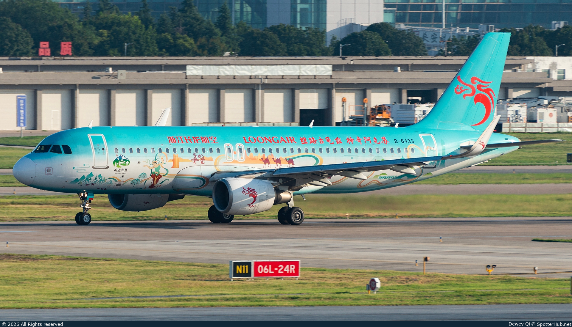 Photo of B-8433 - Airbus A320-214 at Xianyang International