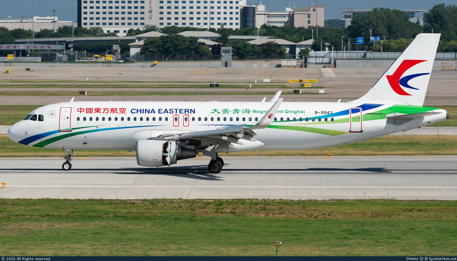 Photo of B-9943 - Airbus A320-214 operated by China Eastern Airlines