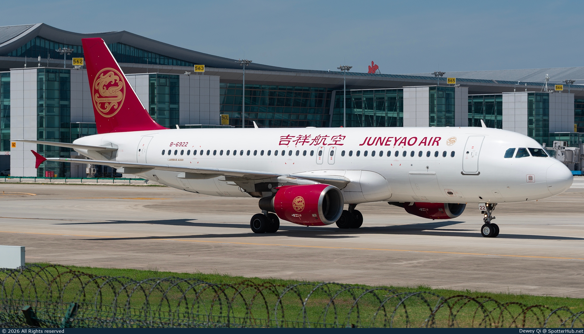 Photo of B-6922 - Airbus A320-214 operated by Juneyao Air