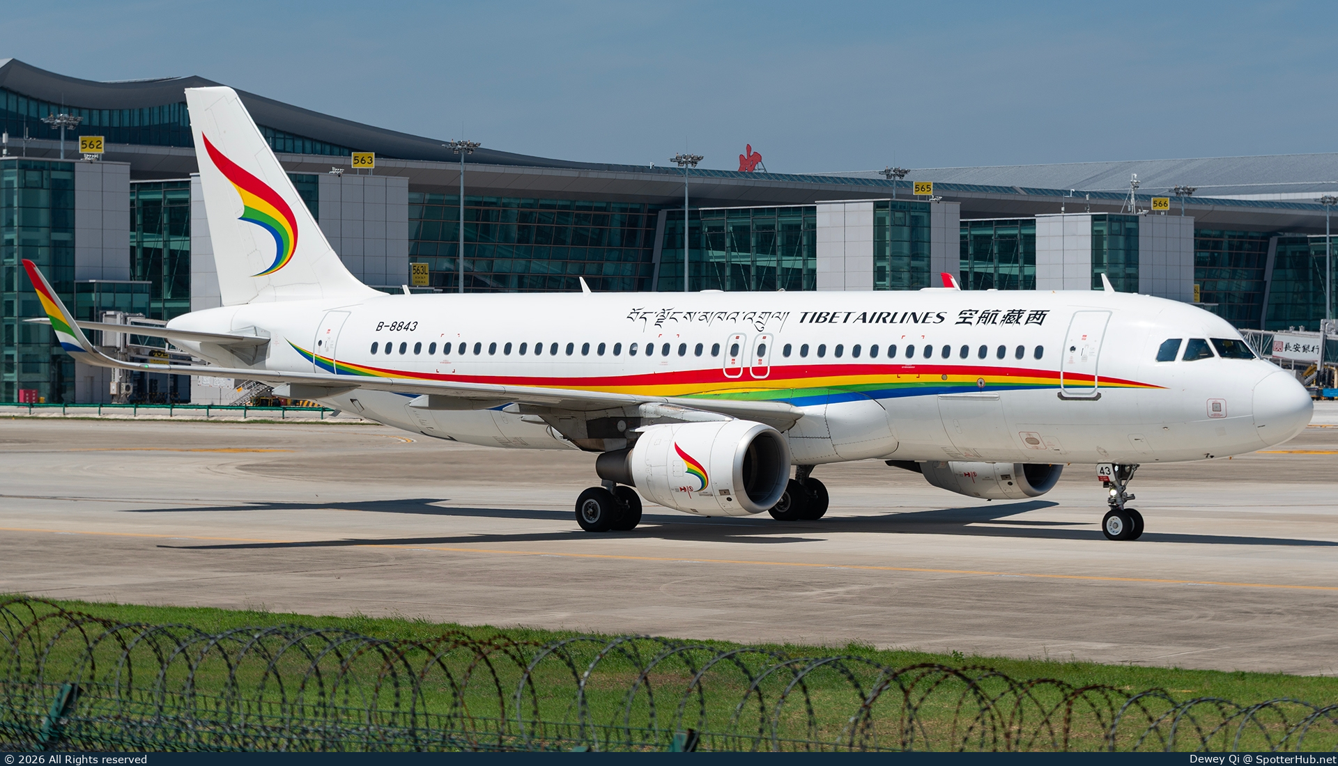 Photo of B-8843 - Airbus A320-214 operated by Tibet Airlines