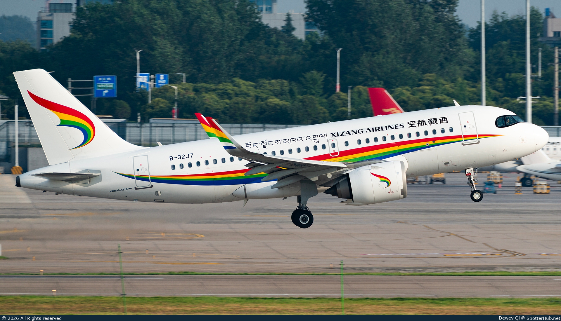 Photo of B-32J7 - Airbus A319-153N operated by Tibet Airlines