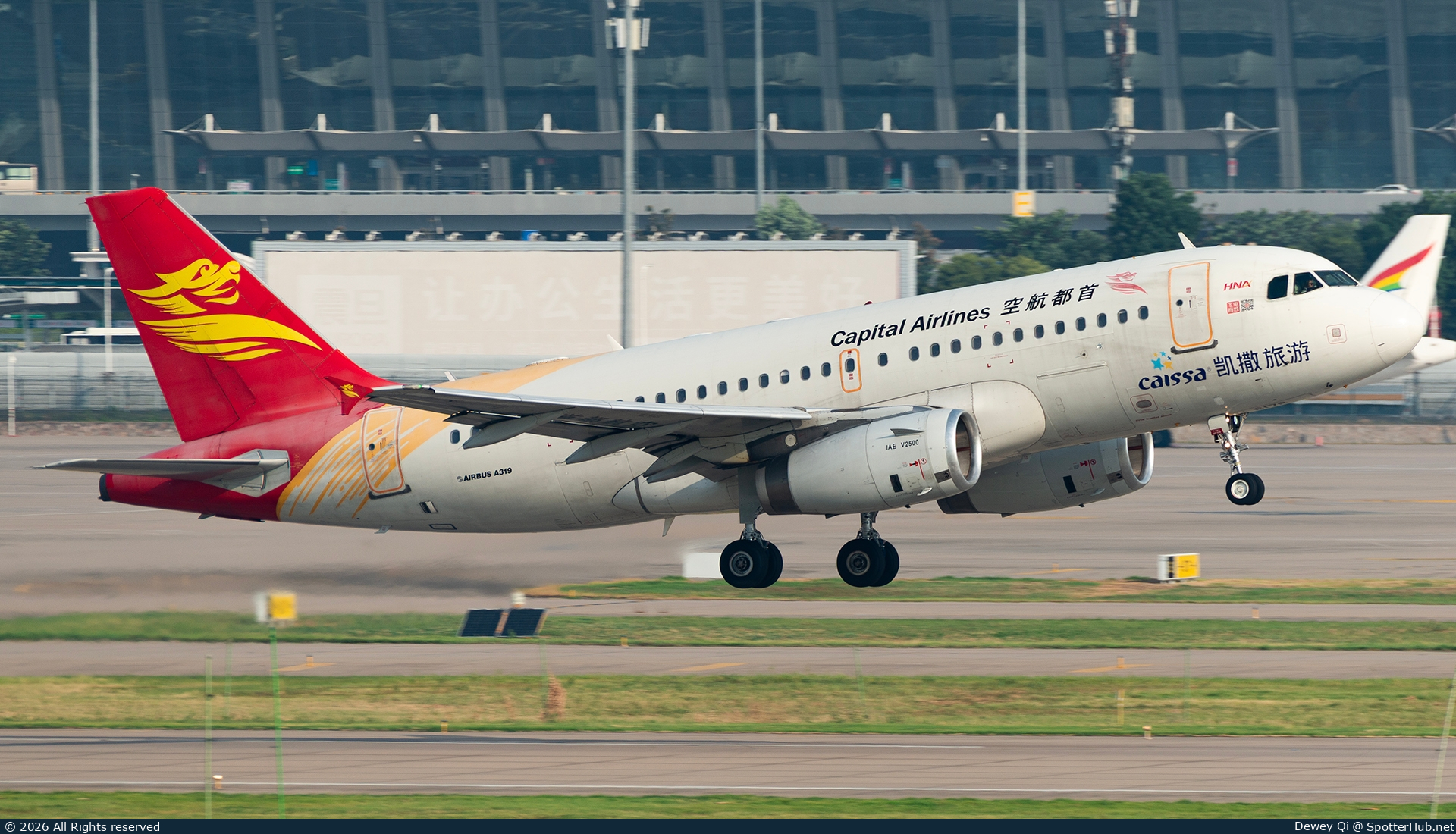 Photo of B-6178 - Airbus A319-132 operated by Capital Airlines