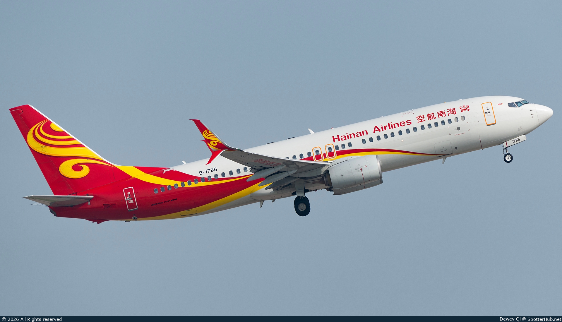 Photo of B-1785 - Boeing 737-84P operated by Hainan Airlines