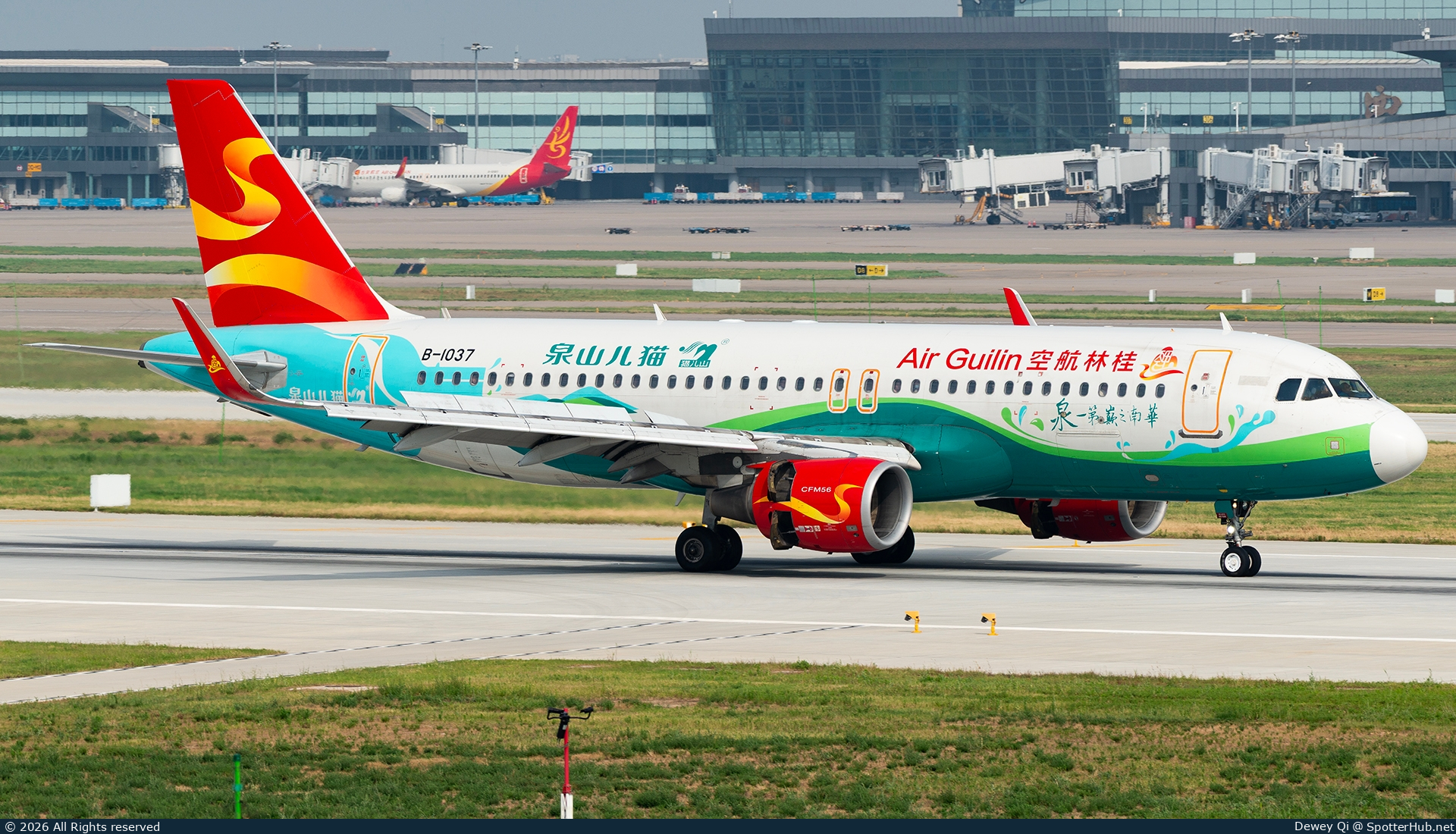 Photo of B-1037 - Airbus A320-214 operated by Air Guilin