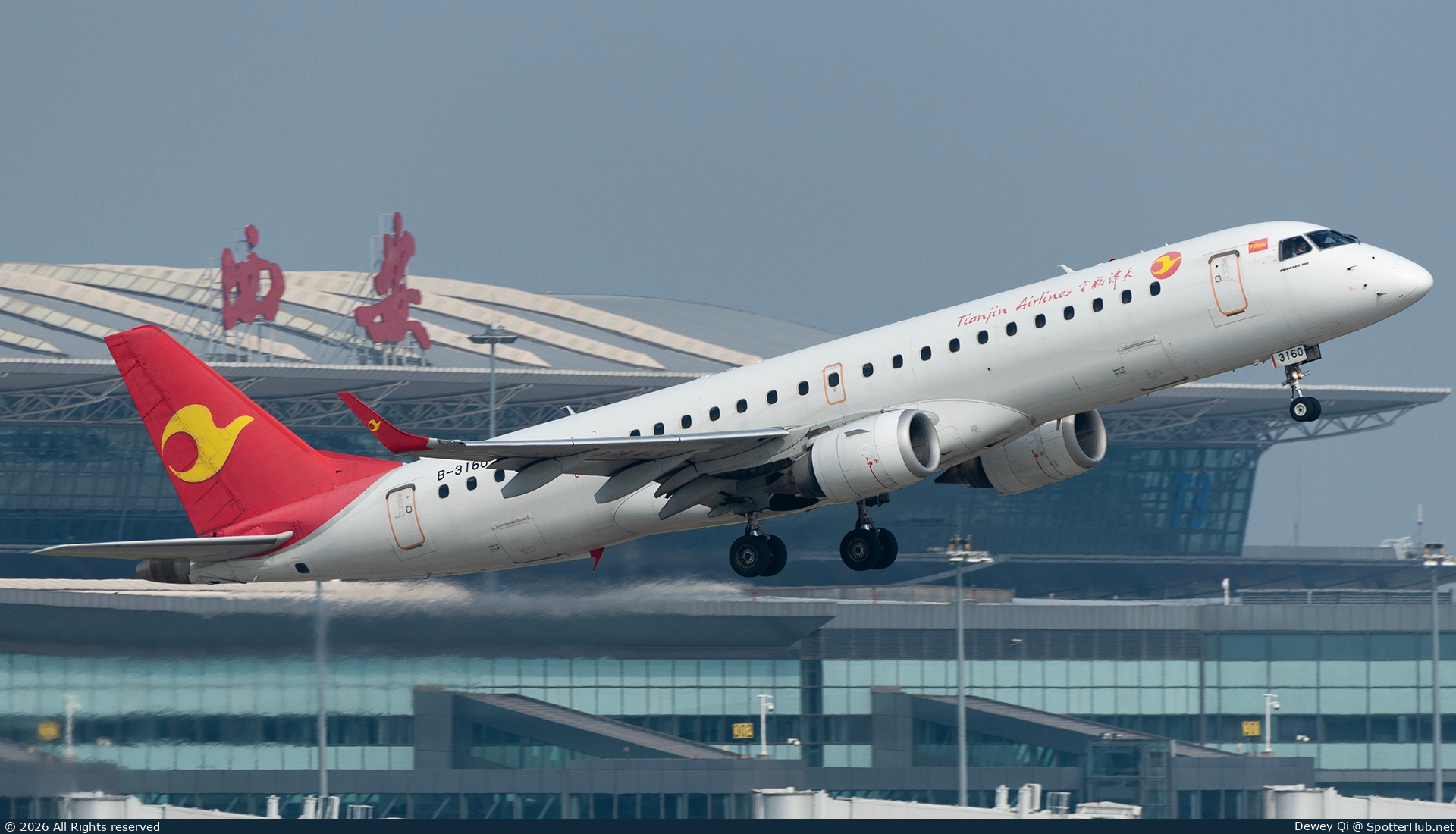 Photo of B-3160 - Embraer ERJ-190LR operated by Tianjin Airlines