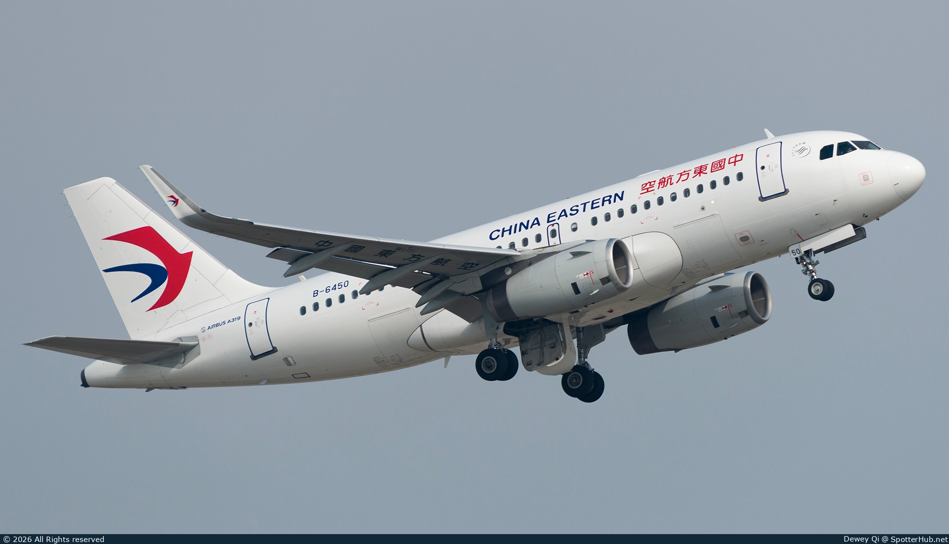 Photo of B-6450 - Airbus A319-133 operated by China Eastern Airlines