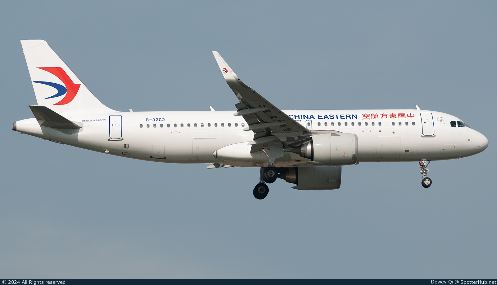 Photo of B-32C2 - Airbus A320-251N operated by China Eastern Airlines