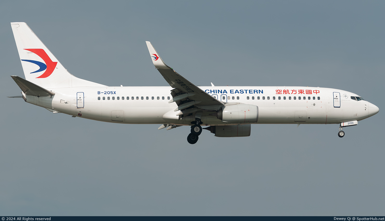 Photo of B-205X - Boeing 737-89P operated by China Eastern Airlines
