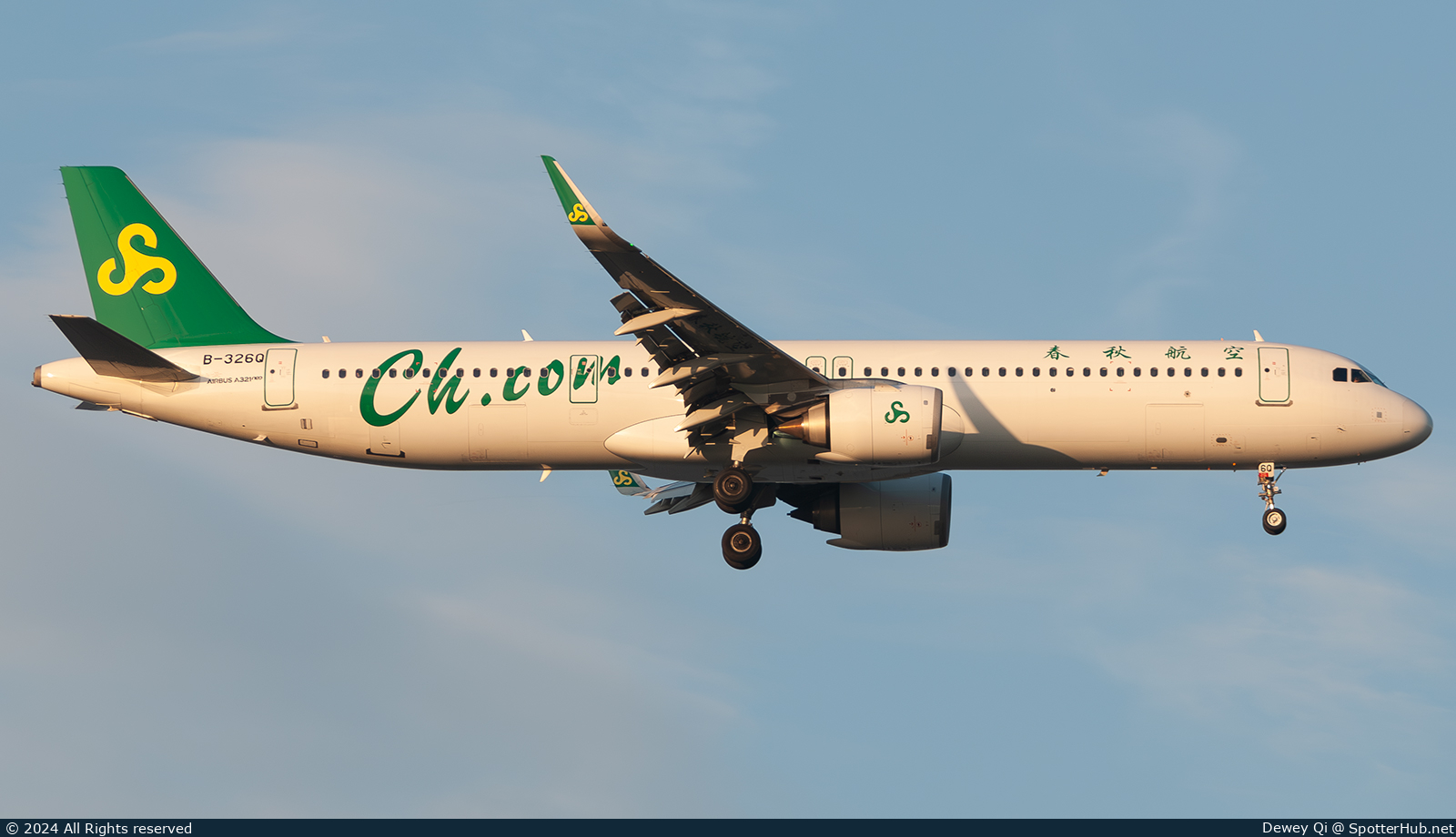 Photo of B-326Q - Airbus A321-253NX operated by Spring Airlines