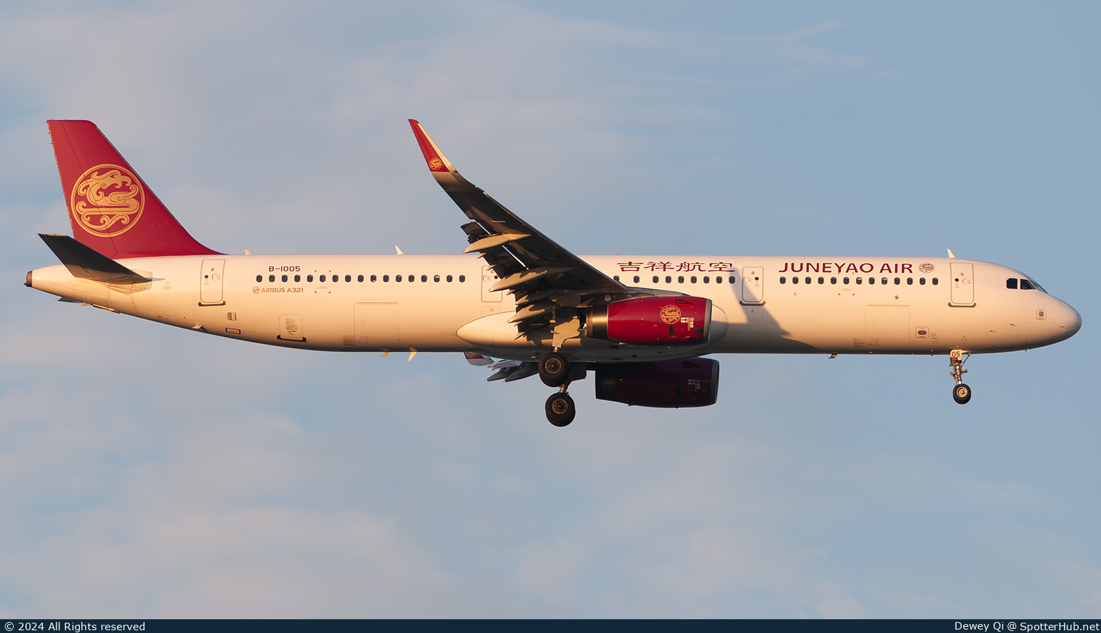 Photo of B-1005 - Airbus A321-231 operated by Juneyao Air