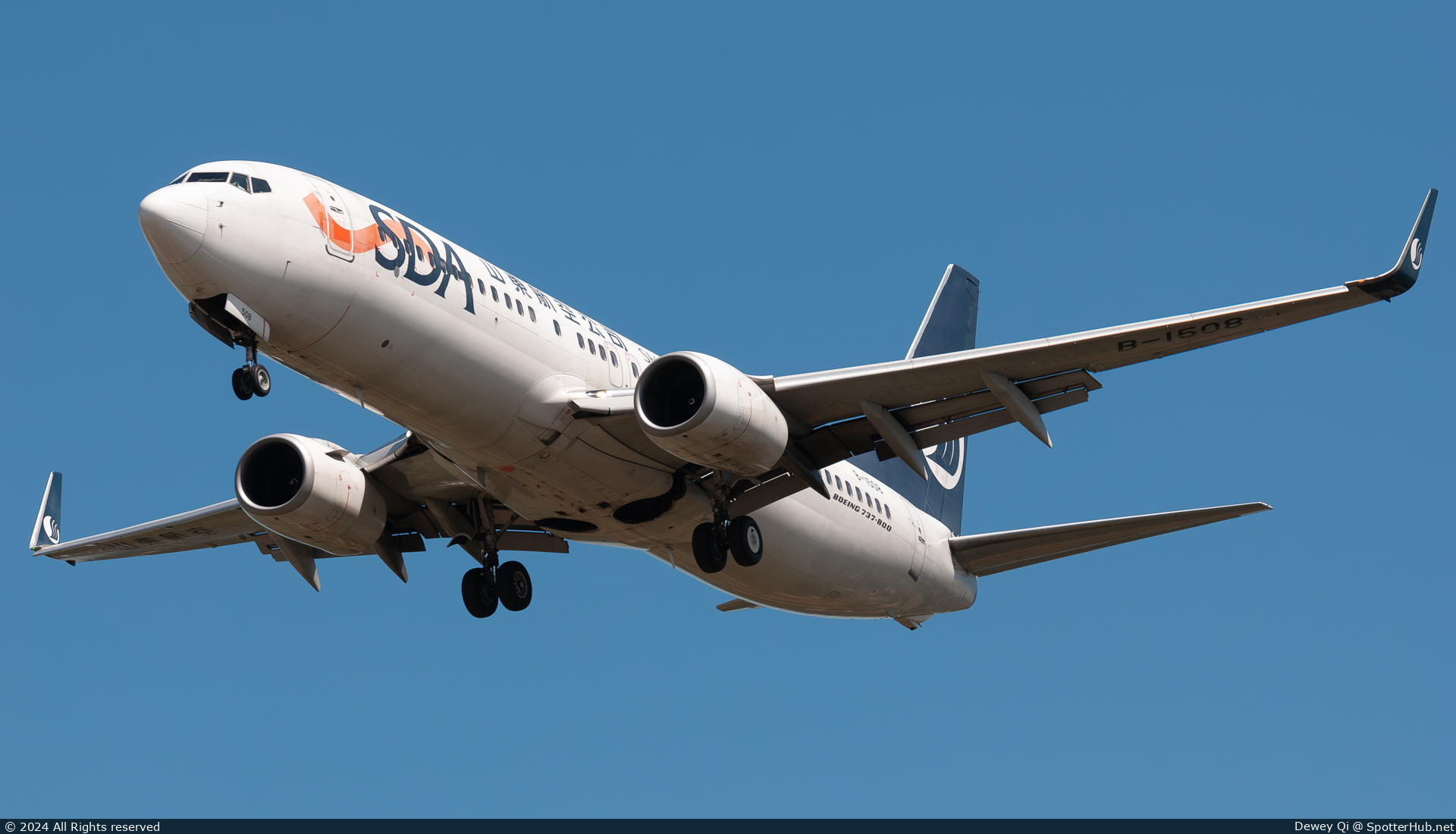 Photo of B-1508 - Boeing 737-85N operated by Shandong Airlines