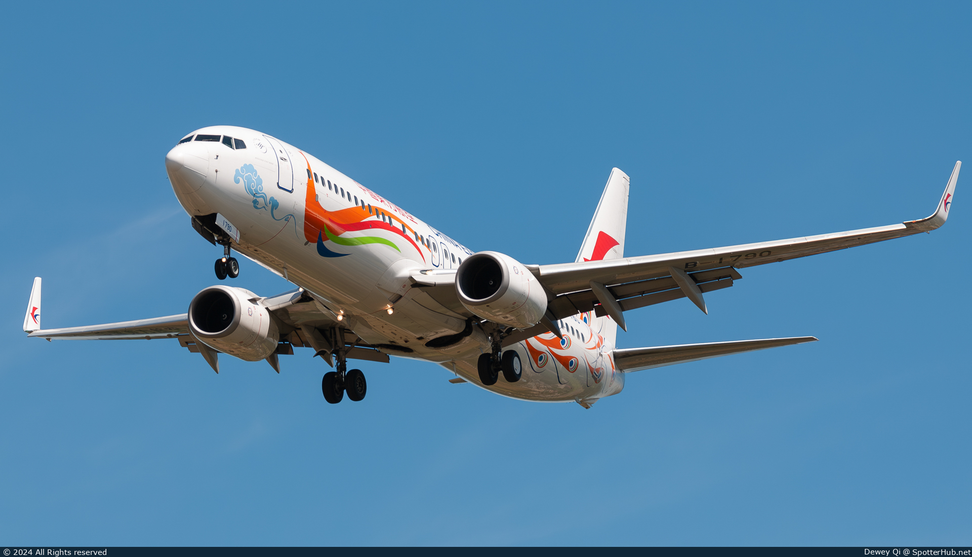 Photo of B-1790 - Boeing 737-89P operated by China Eastern Airlines