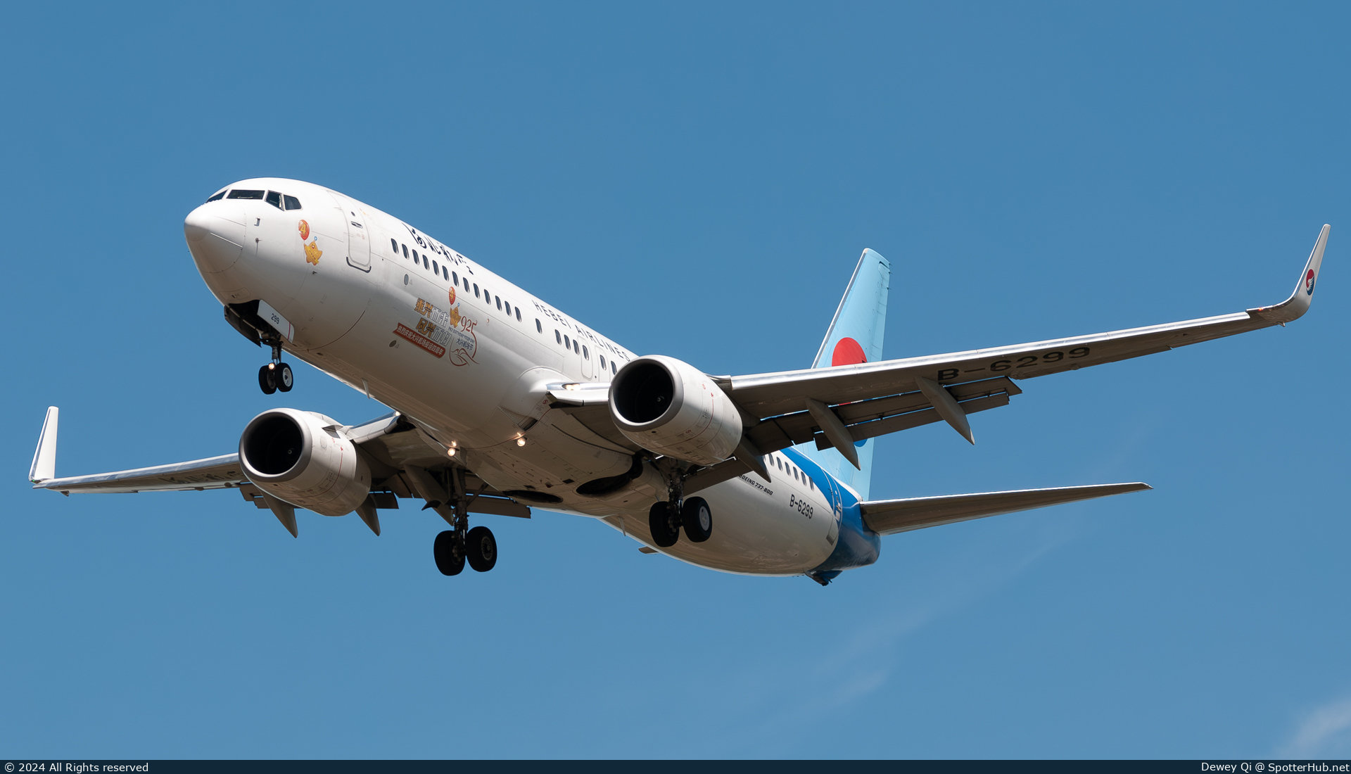 Photo of B-6299 - Boeing 737-8LW operated by Hebei Airlines