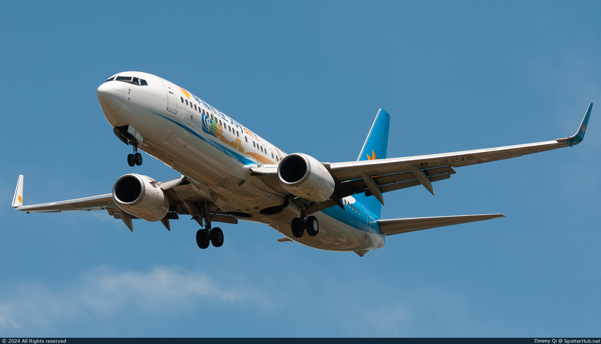 Photo of B-221C - Boeing 737-8JP operated by Joy Air