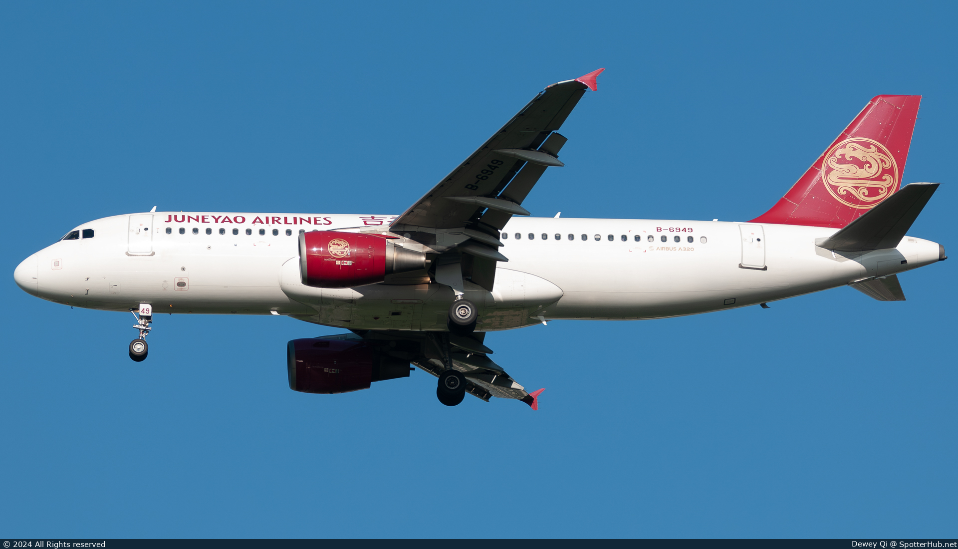 Photo of B-6949 - Airbus A320-214 operated by Juneyao Air
