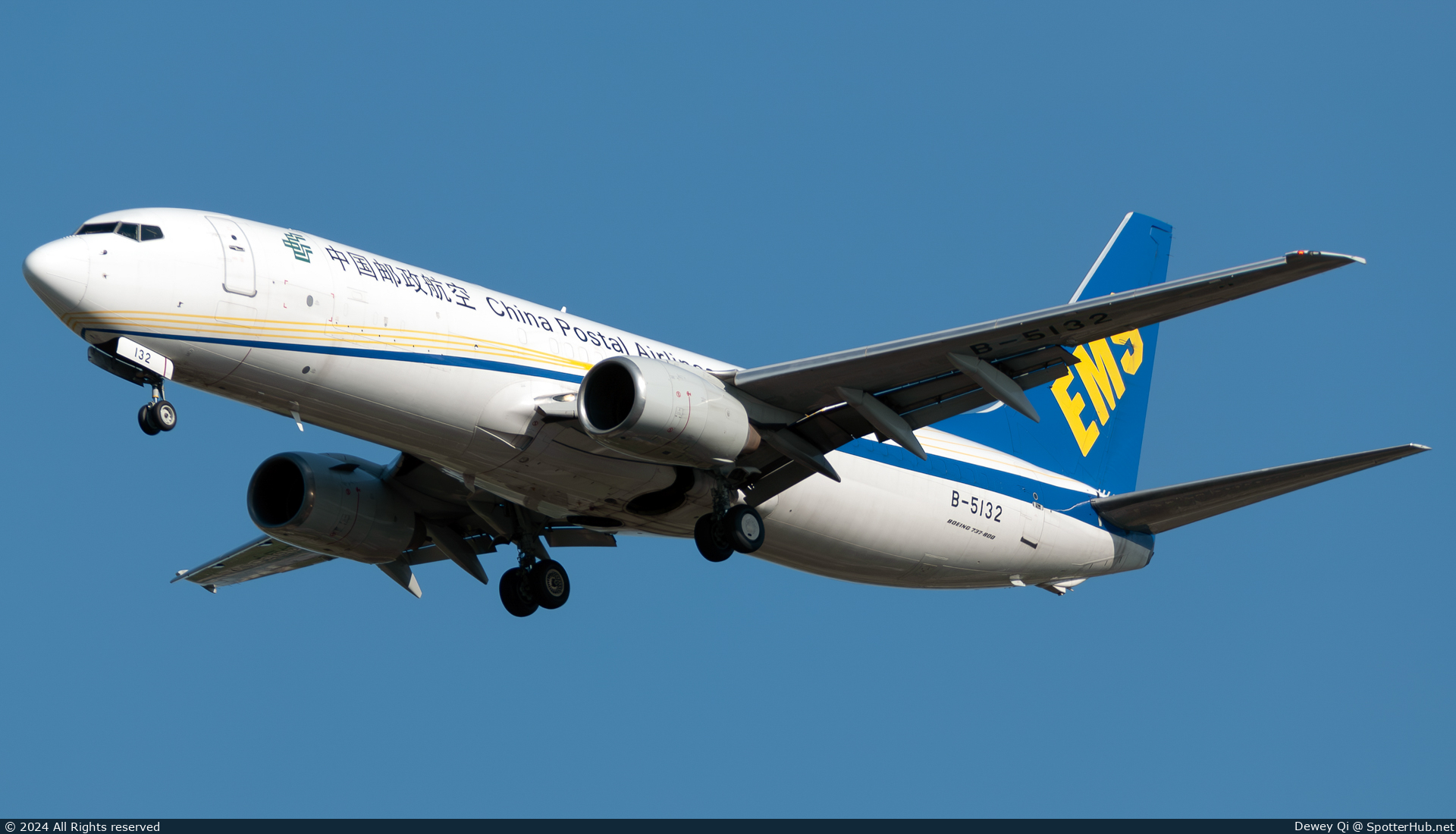 Photo of B-5132 - Boeing 737-8Q8(BCF) operated by China Postal Airlines