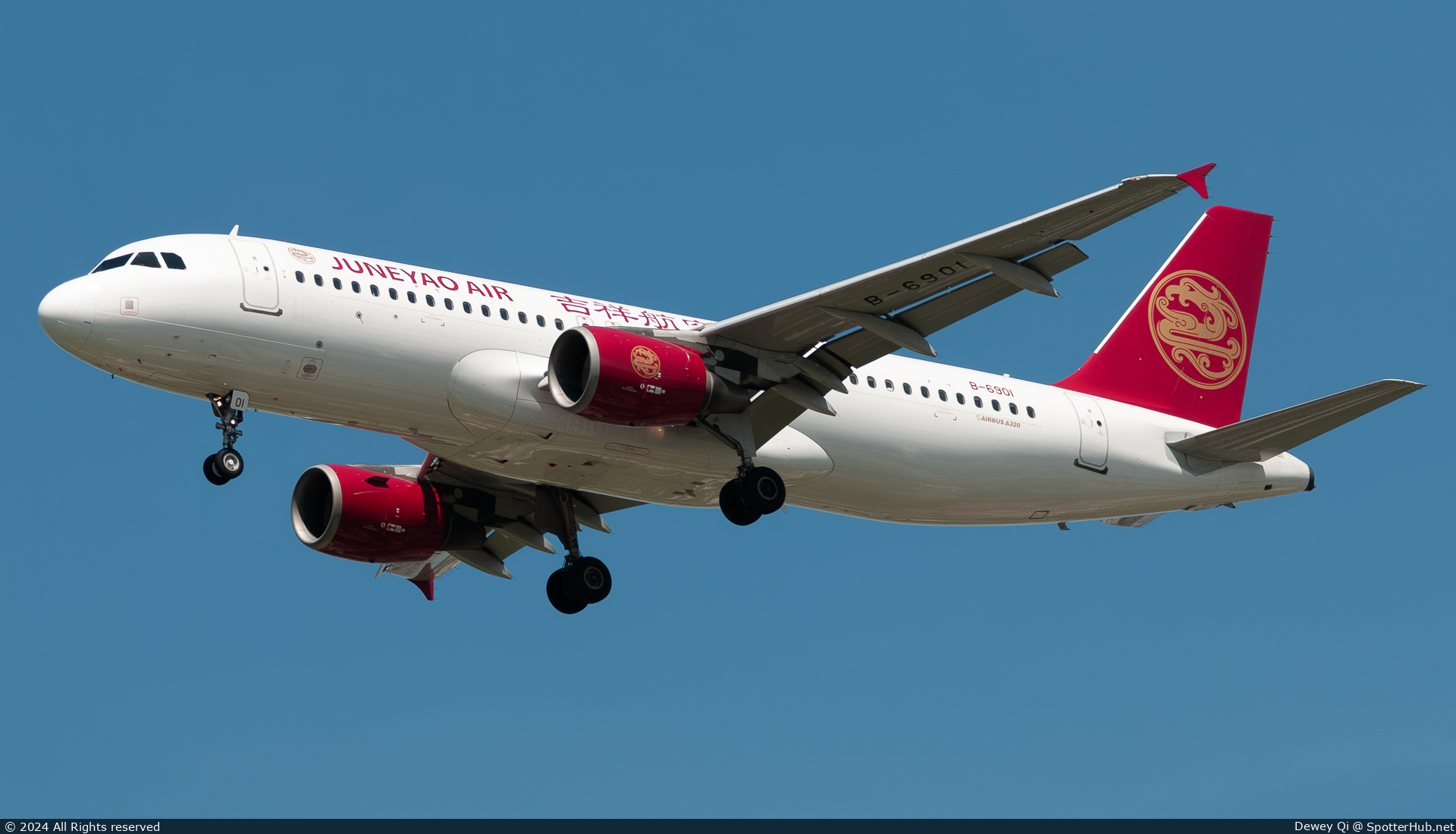 Photo of B-6901 - Airbus A320-214 operated by Juneyao Air