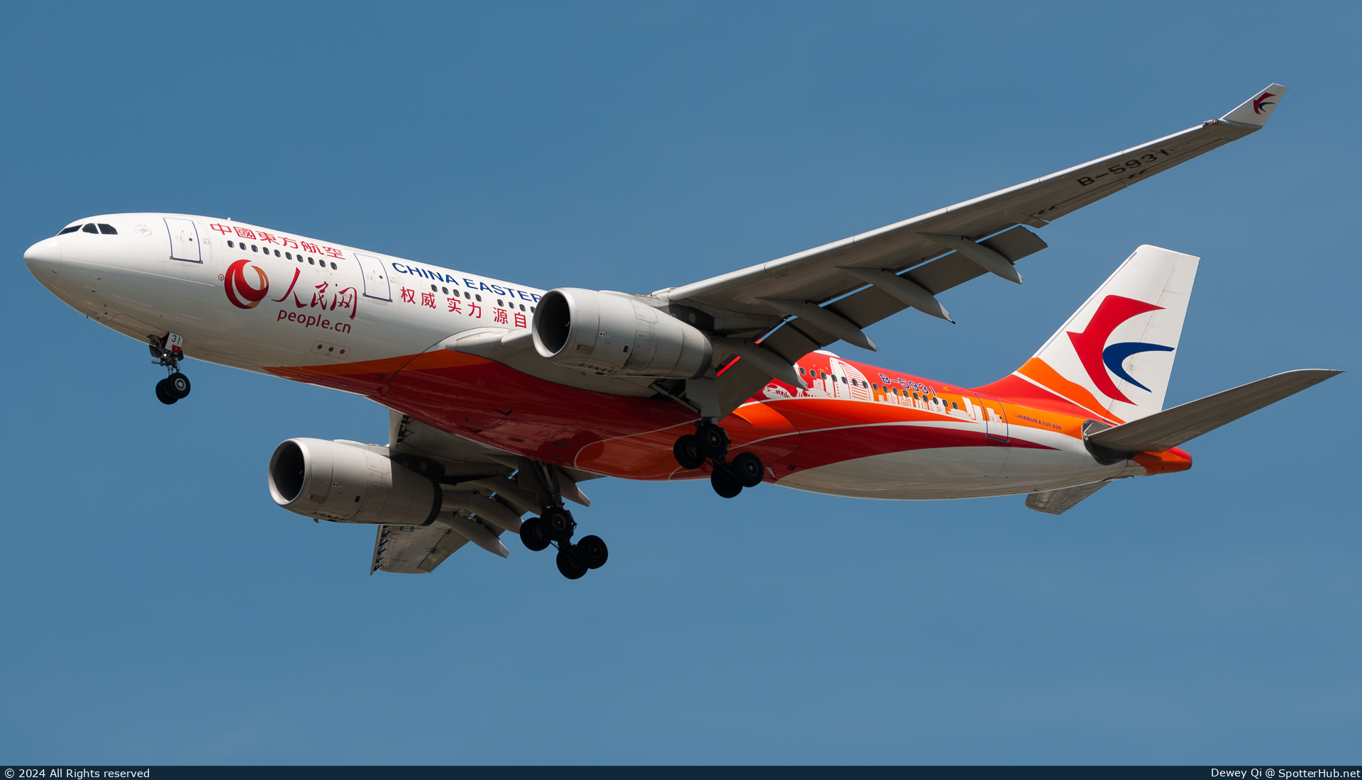 Photo of B-5931 - Airbus A330-243 operated by China Eastern Airlines