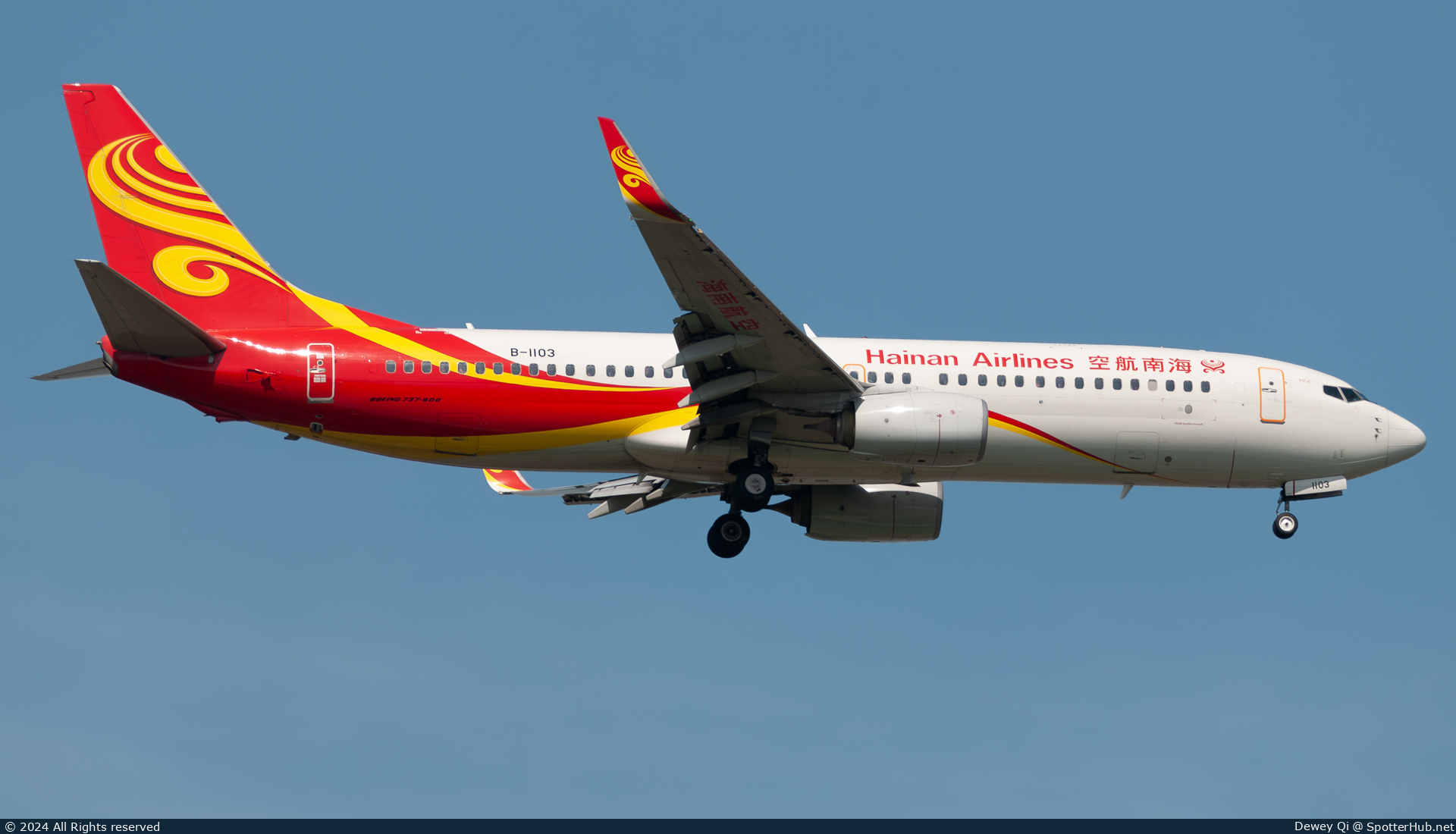 Photo of B-1103 - Boeing 737-84P operated by Hainan Airlines