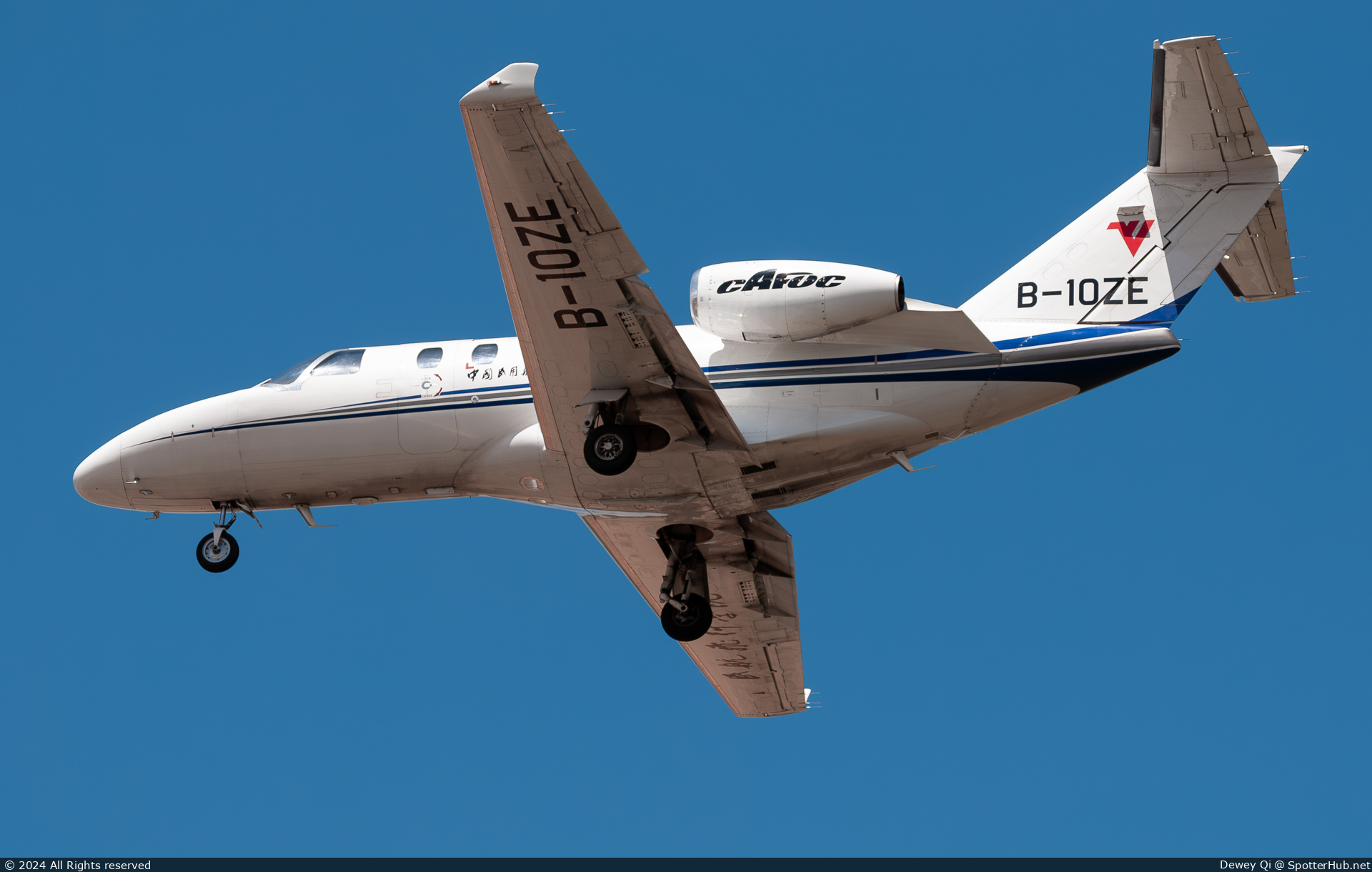 Photo of B-10ZE - Cessna 525 Citation M2 operated by Civil Aviation Flight University of China