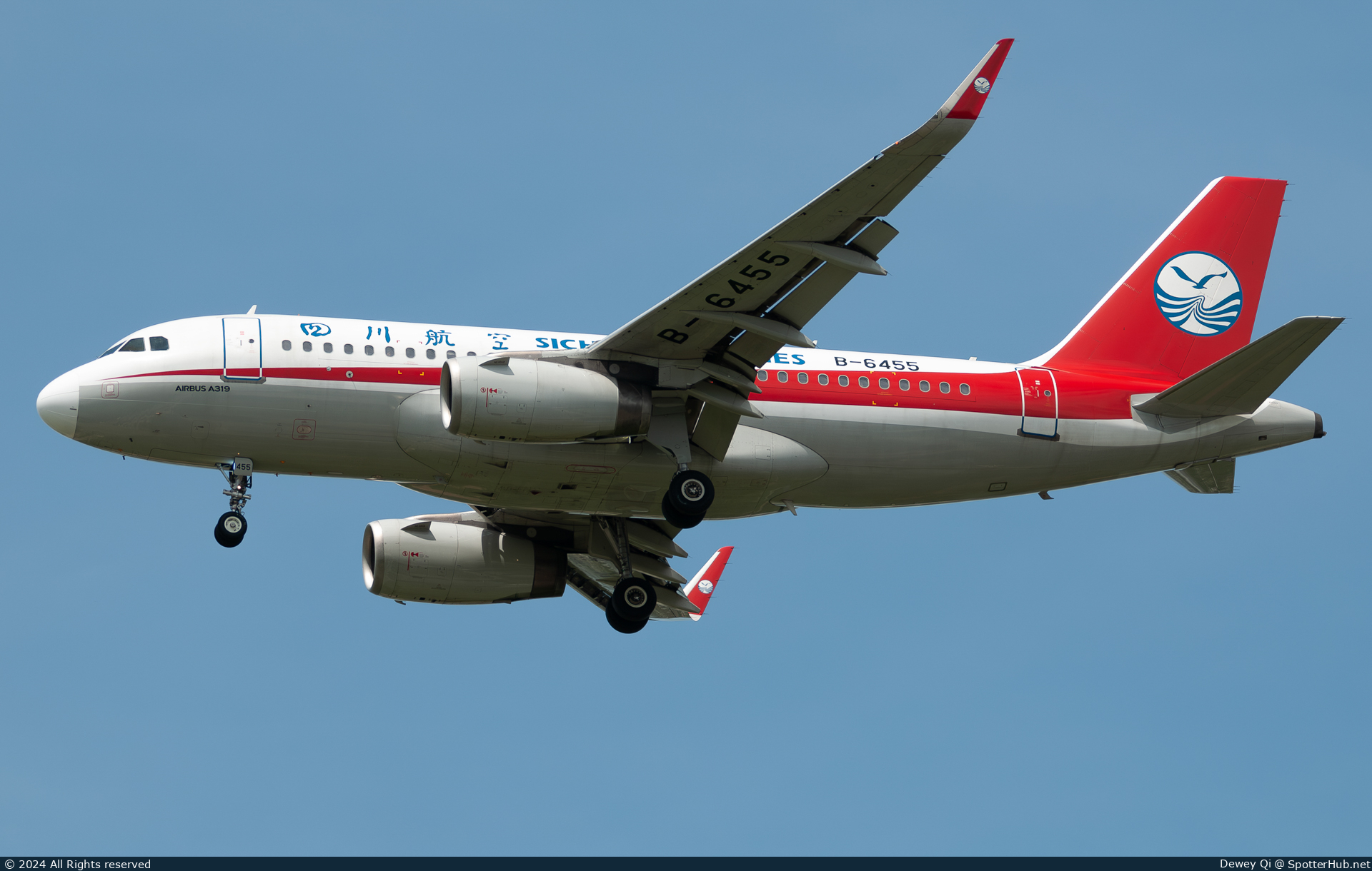 Photo of B-6455 - Airbus A319-133 operated by Sichuan Airlines