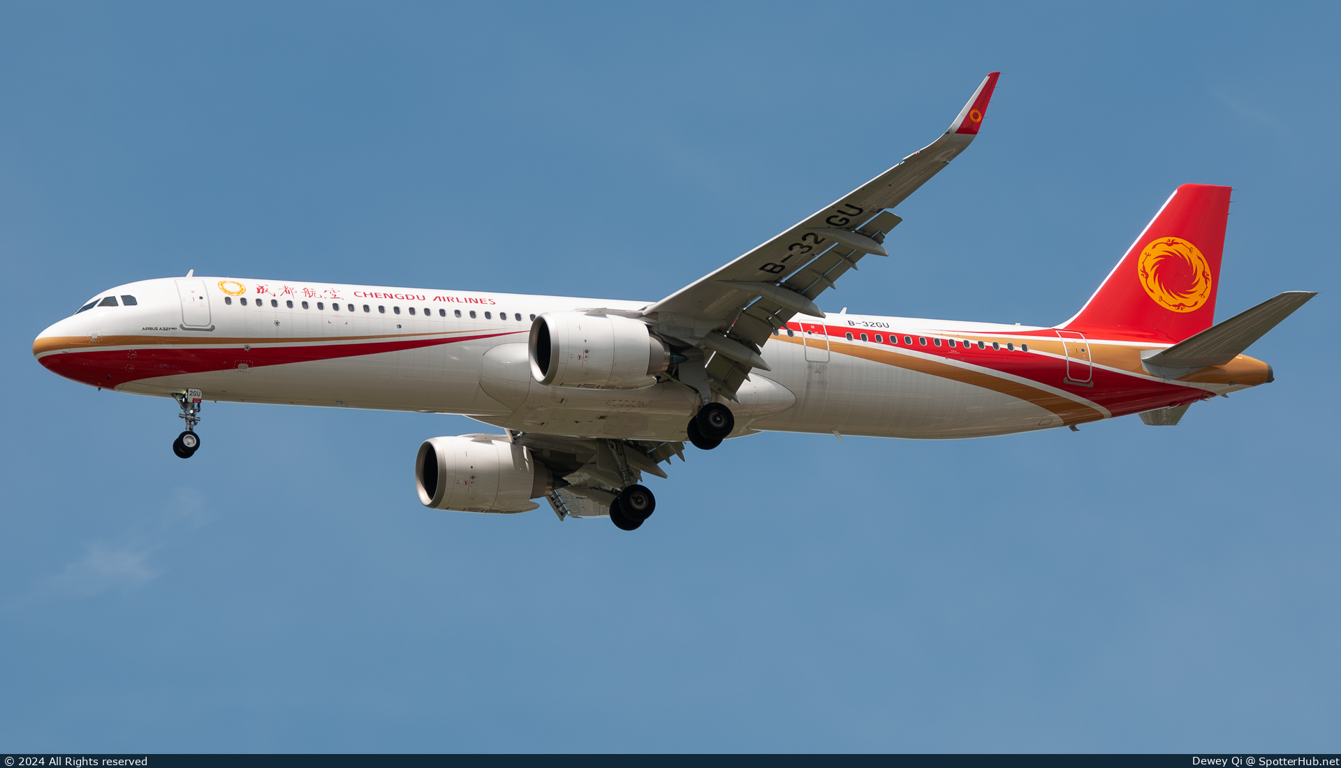 Photo of B-32GU - Airbus A321-251NX operated by Chengdu Airlines