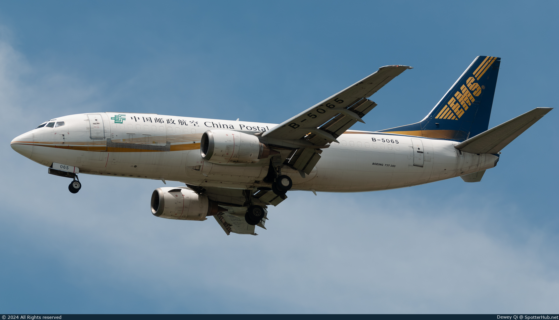 Photo of B-5065 - Boeing 737-36Q(SF) operated by China Postal Airlines
