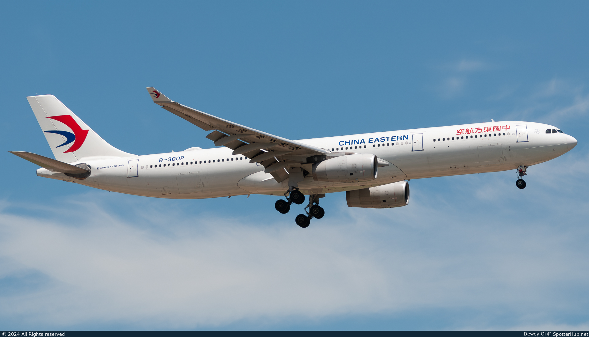 Photo of B-300P - Airbus A330-343 operated by China Eastern Airlines