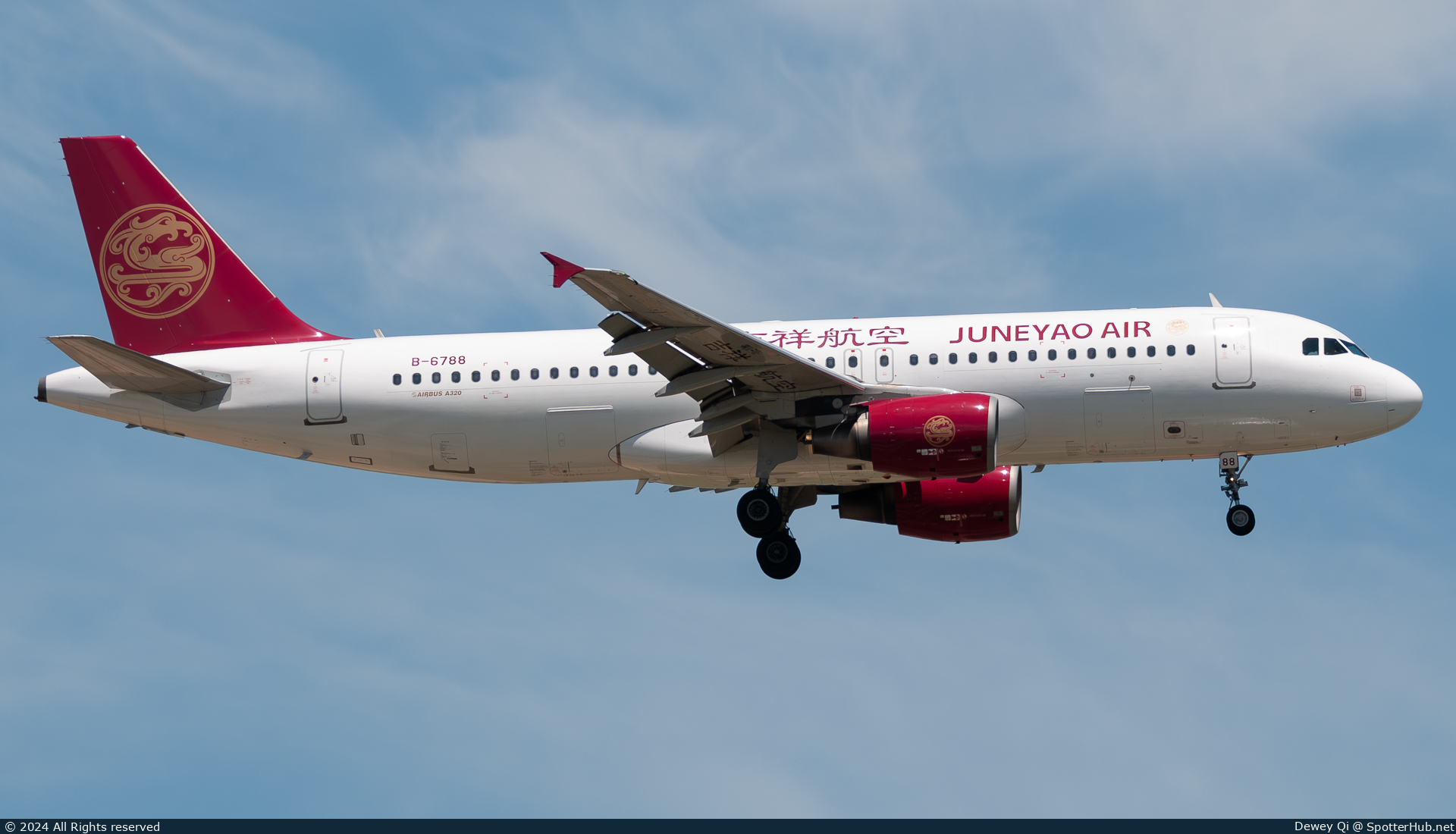 Photo of B-6788 - Airbus A320-214 operated by Juneyao Air