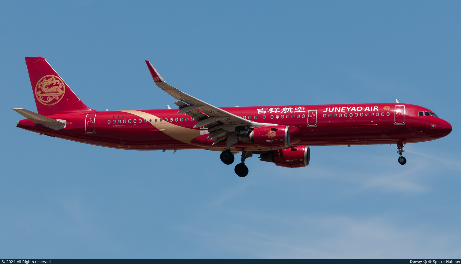 Photo of B-8317 - Airbus A321-211 operated by Juneyao Air