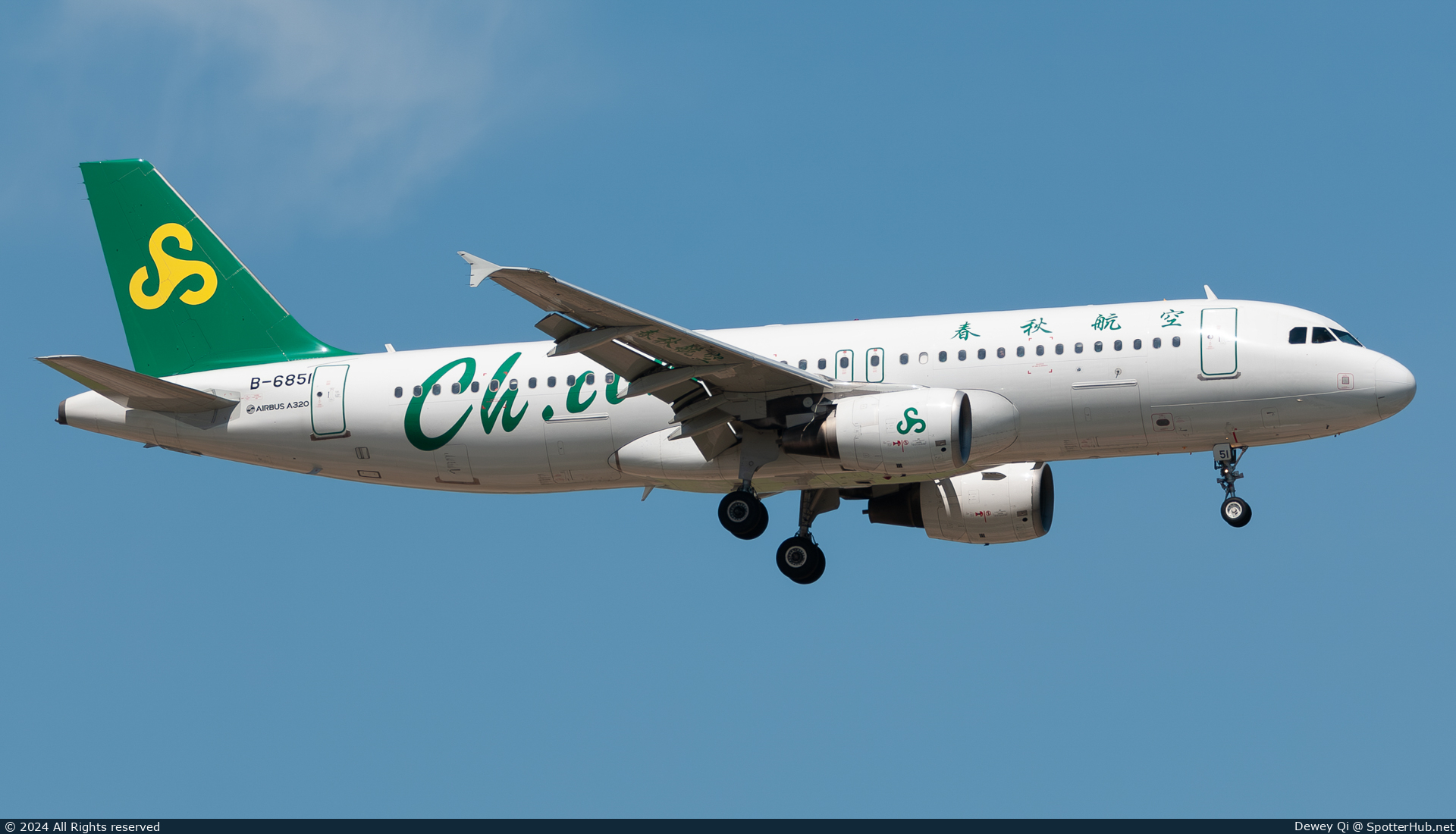Photo of B-6851 - Airbus A320-214 operated by Spring Airlines