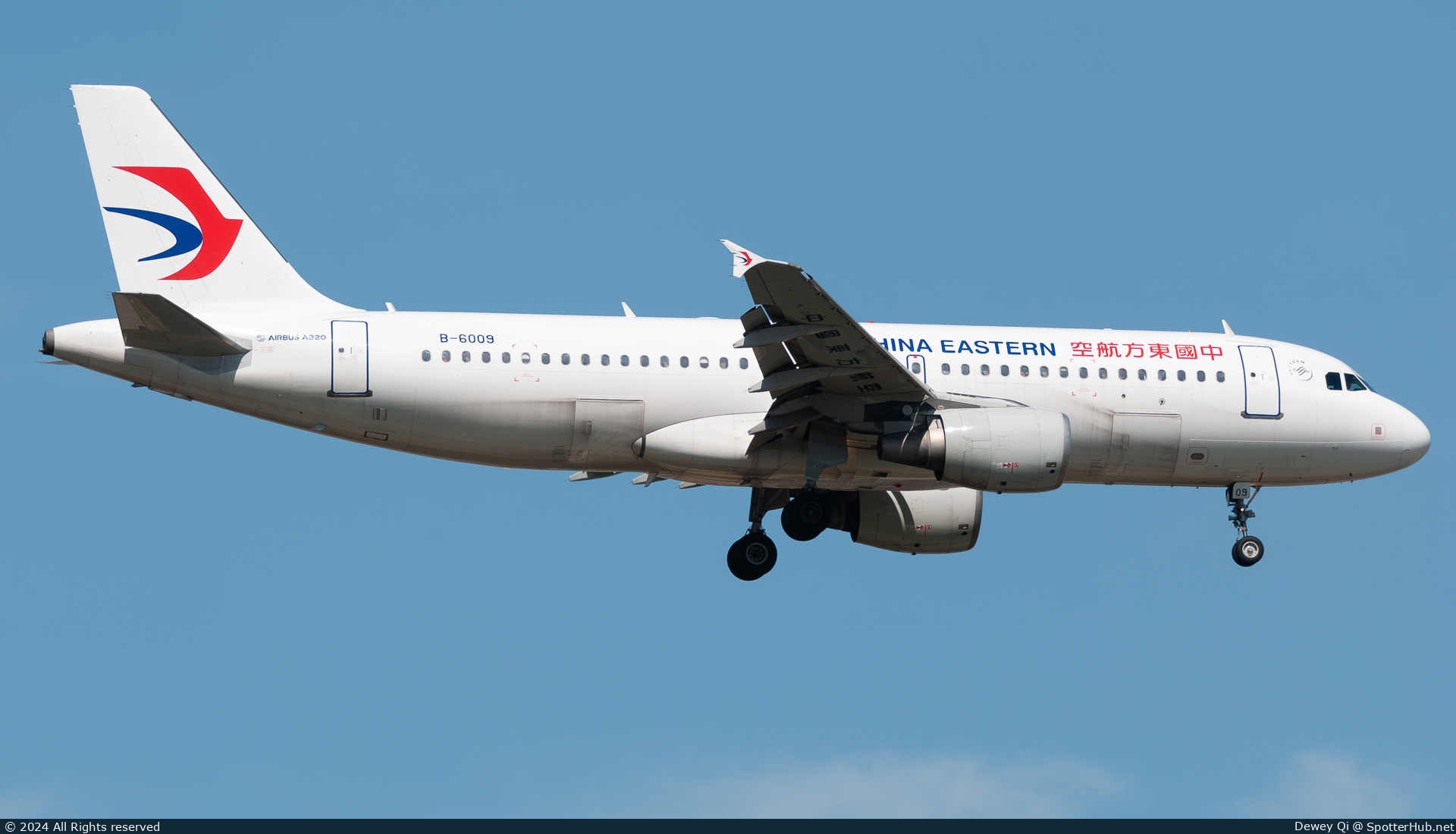 Photo of B-6009 - Airbus A320-214 operated by China Eastern Airlines