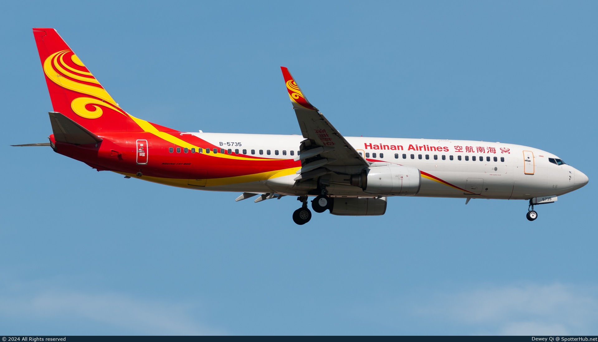 Photo of B-5735 - Boeing 737-84P operated by Hainan Airlines