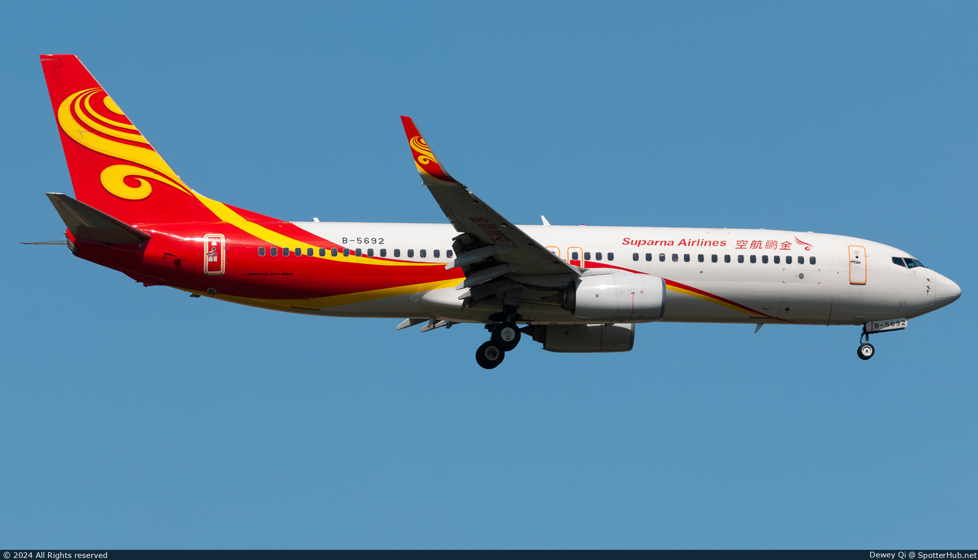 Photo of B-5692 - Boeing 737-89P operated by Suparna Airlines