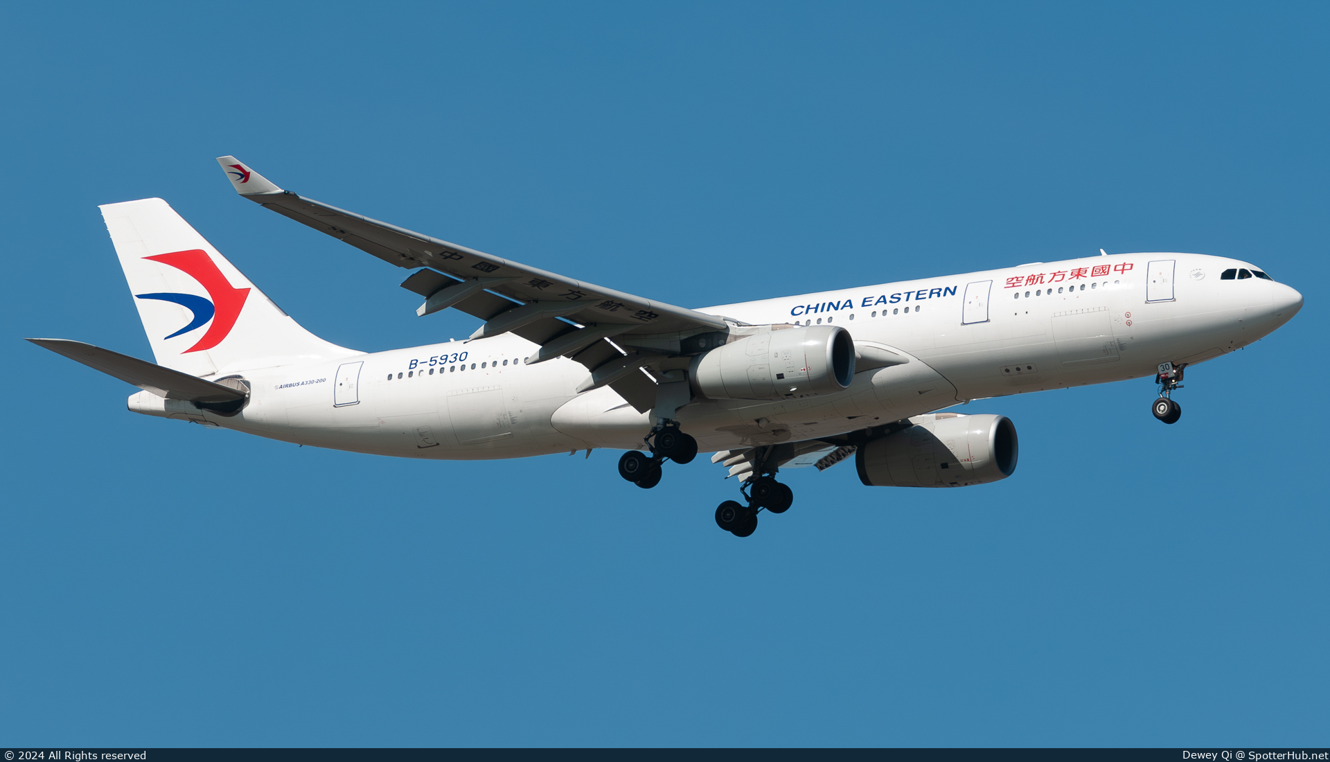 Photo of B-5930 - Airbus A330-243 operated by China Eastern Airlines