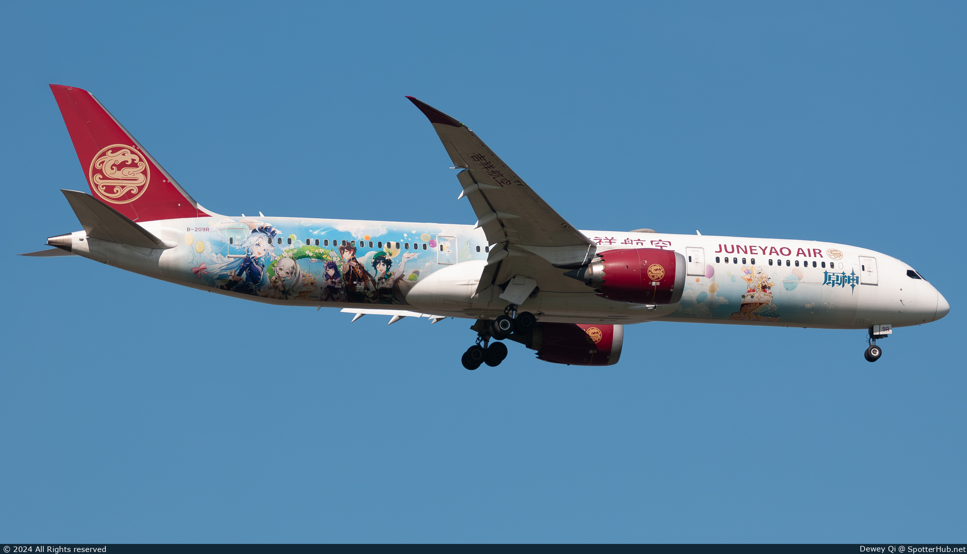 Photo of B-209R - Boeing 787-9 Dreamliner operated by Juneyao Air