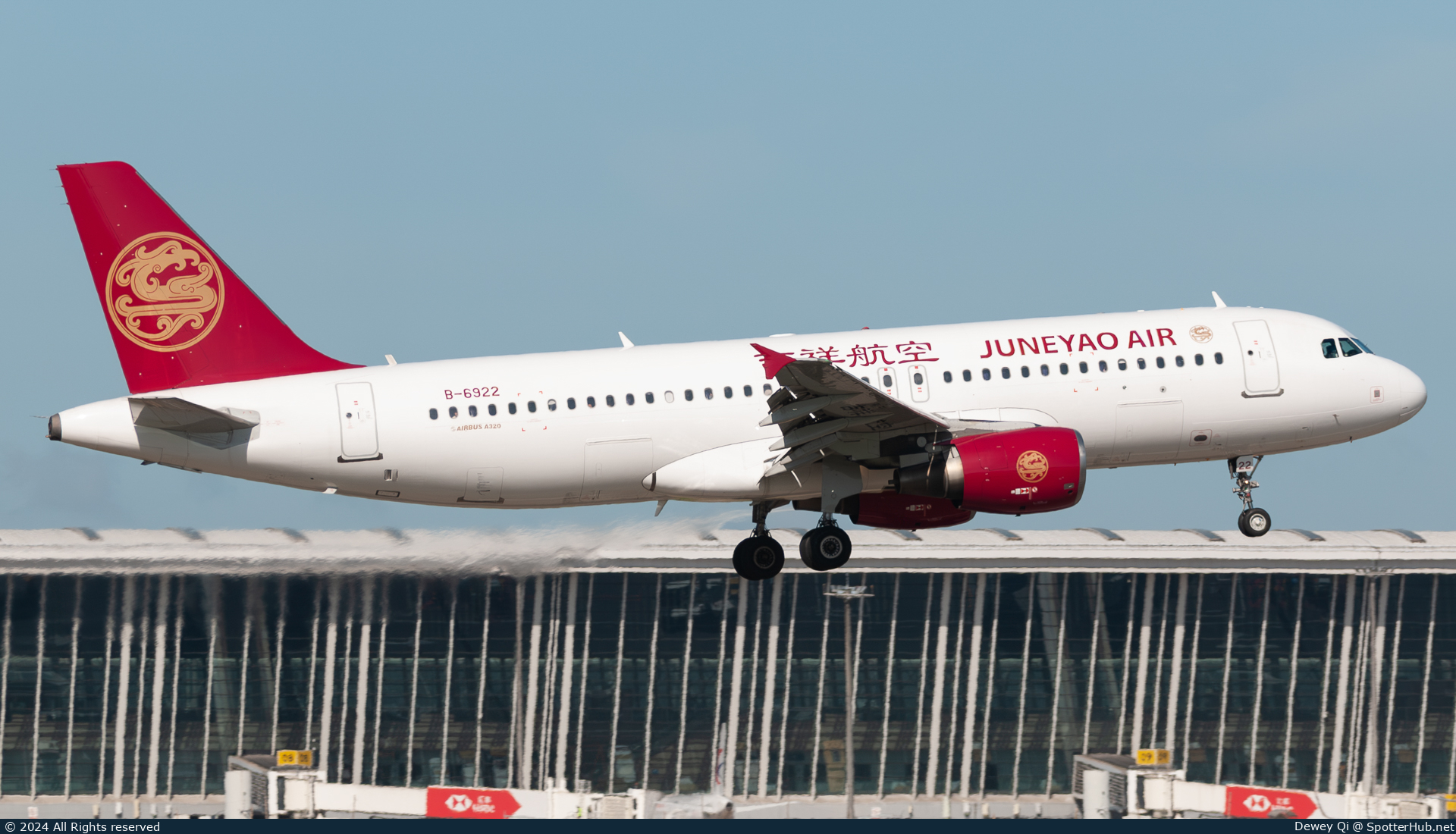 Photo of B-6922 - Airbus A320-214 operated by Juneyao Air