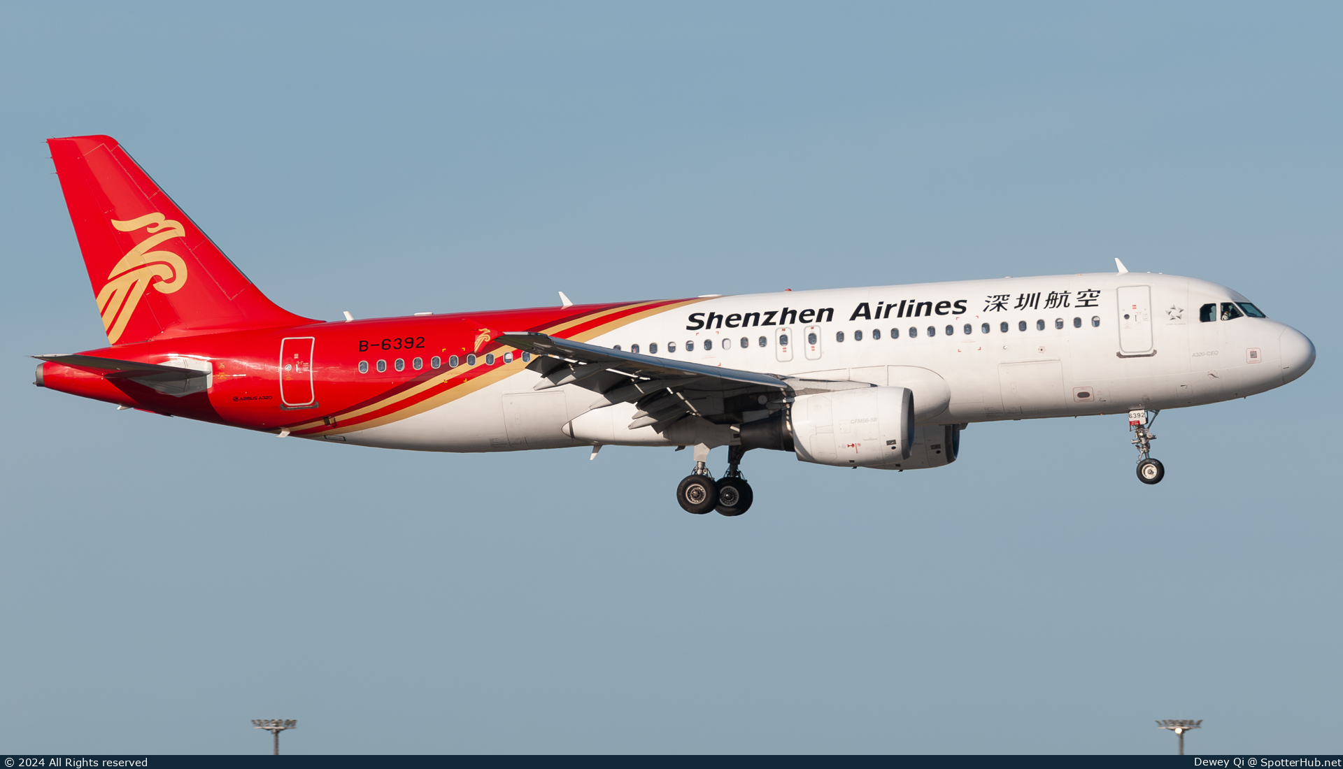 Photo of B-6392 - Airbus A320-214 operated by Shenzhen Airlines