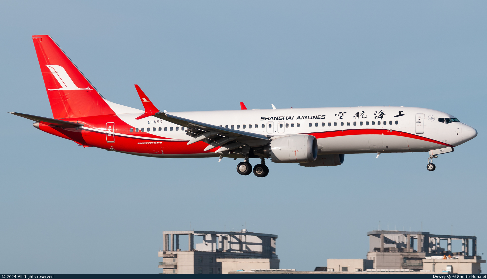 Photo of B-1150 - Boeing 737 MAX 8 operated by Shanghai Airlines