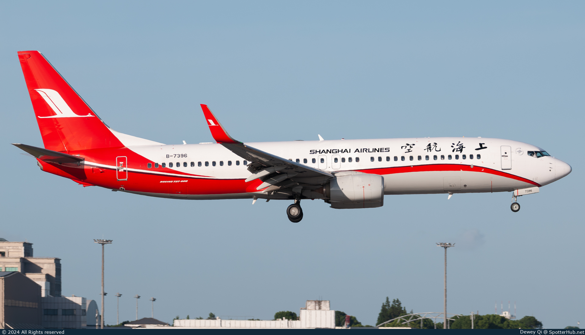 Photo of B-7396 - Boeing 737-89P operated by Shanghai Airlines