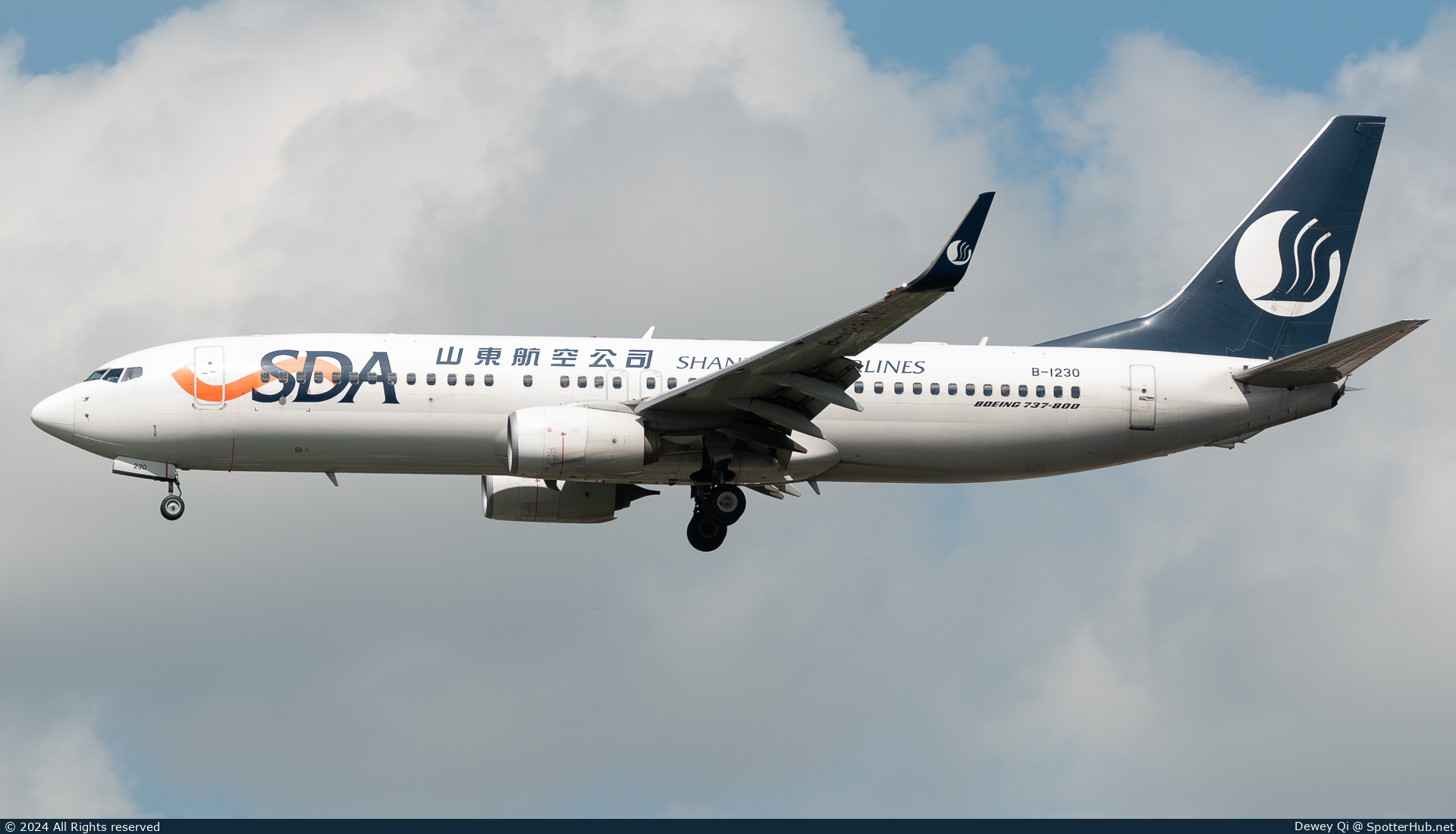 Photo of B-1230 - Boeing 737-85N operated by Shandong Airlines