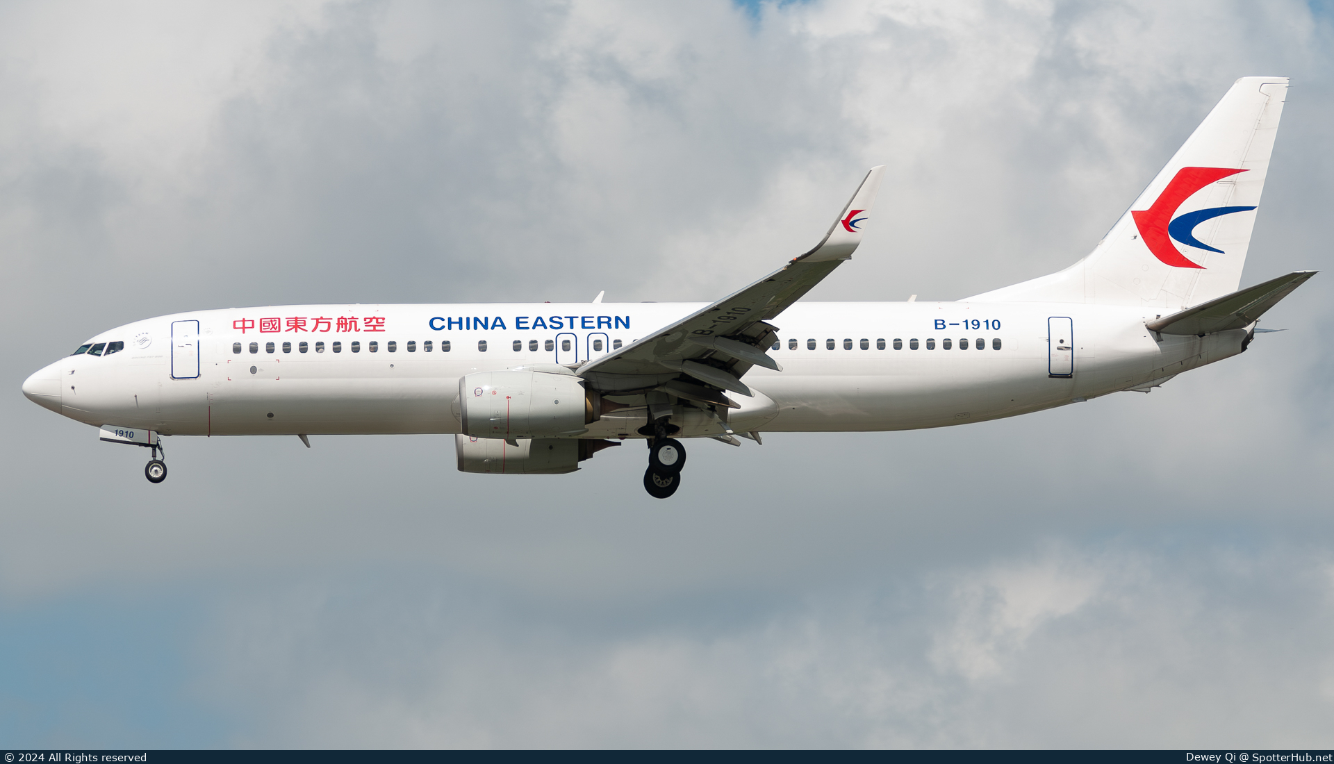 Photo of B-1910 - Boeing 737-89P operated by China Eastern Airlines