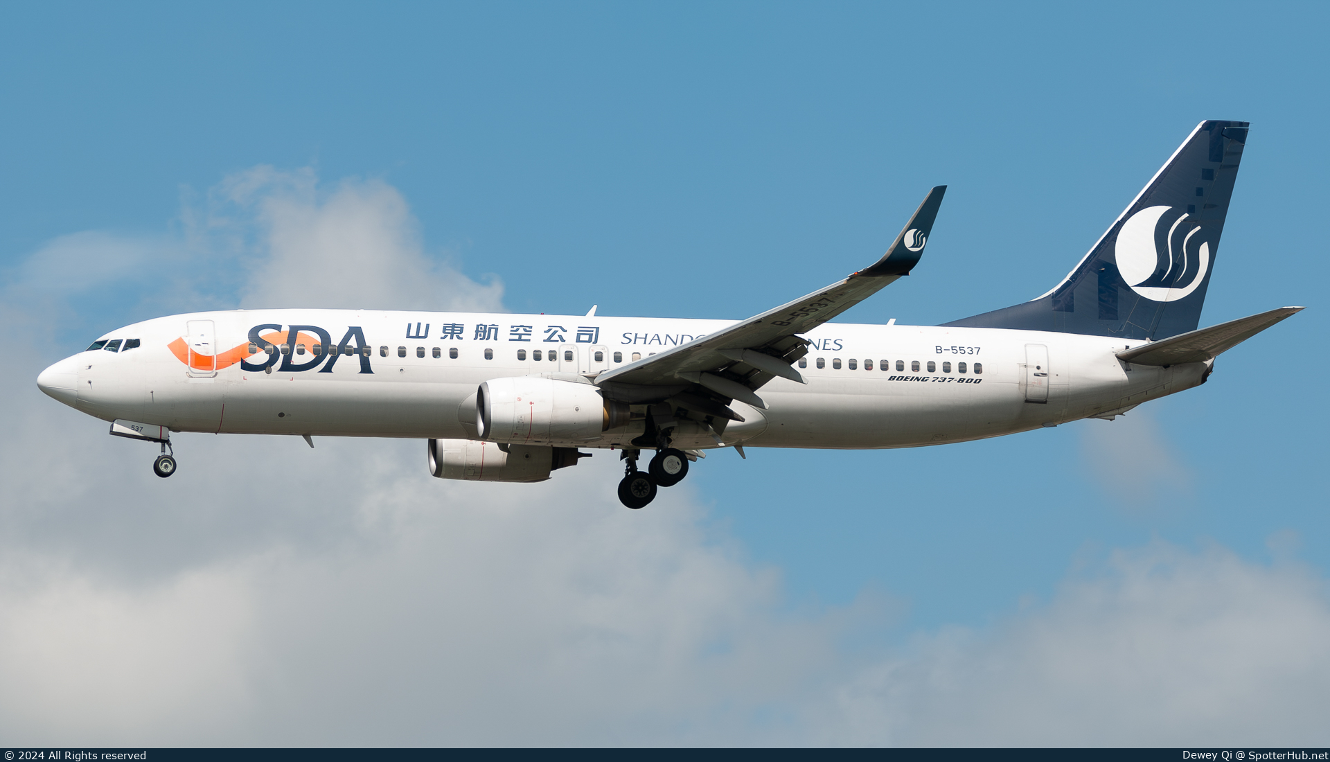 Photo of B-5537 - Boeing 737-8AL operated by Shandong Airlines