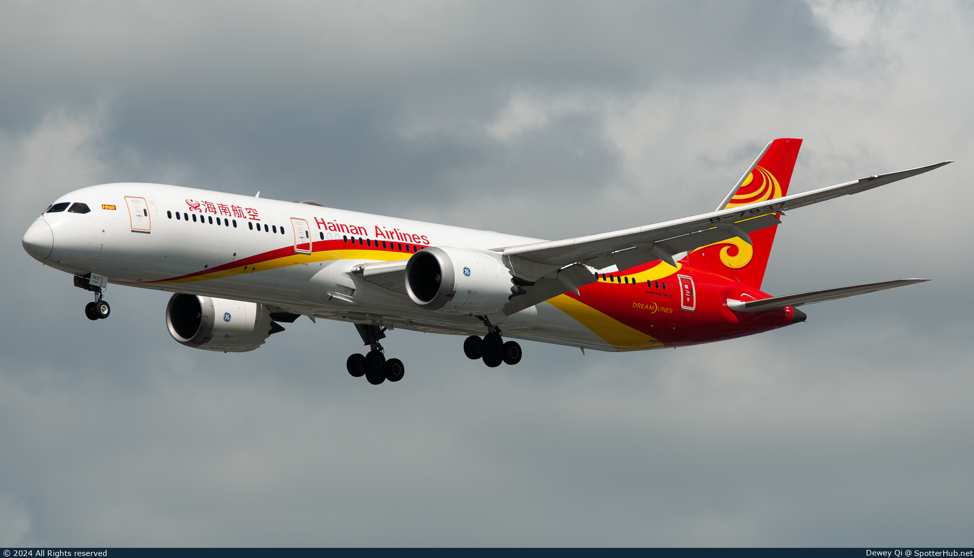 Photo of B-7837 - Boeing 787-9 Dreamliner operated by Hainan Airlines