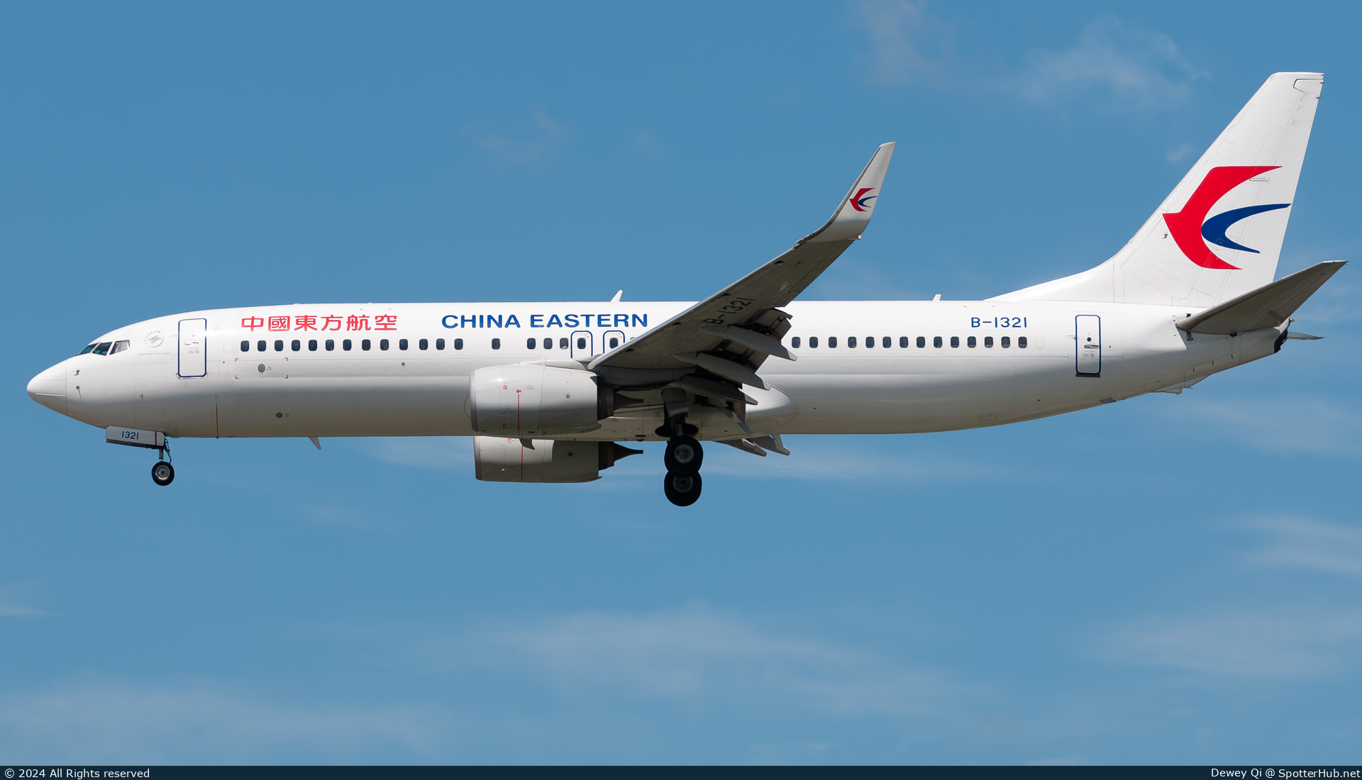 Photo of B-1321 - Boeing 737-89P operated by China Eastern Airlines